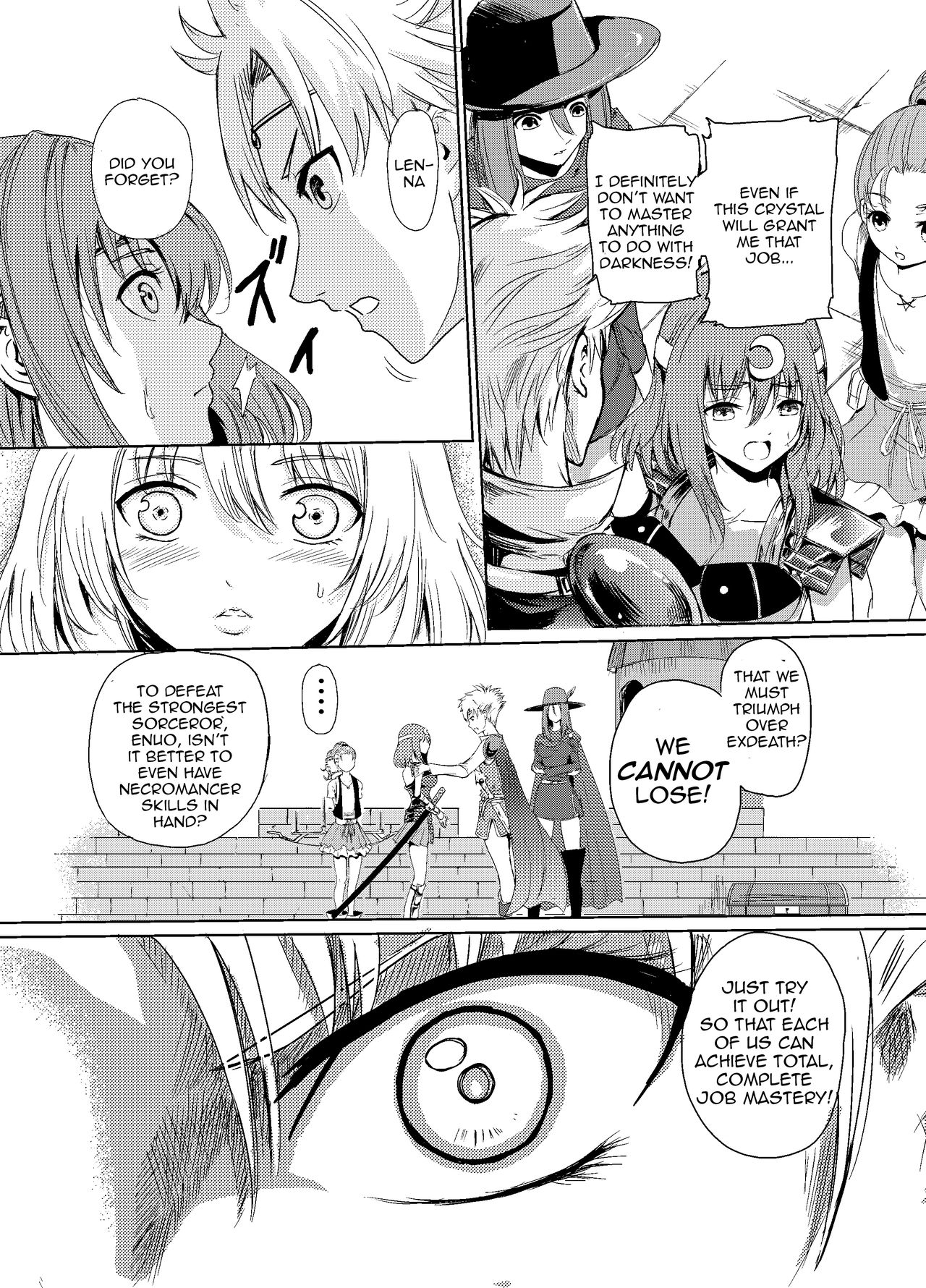 The Temptation of Darkness -Forbidden Job Change- page 7