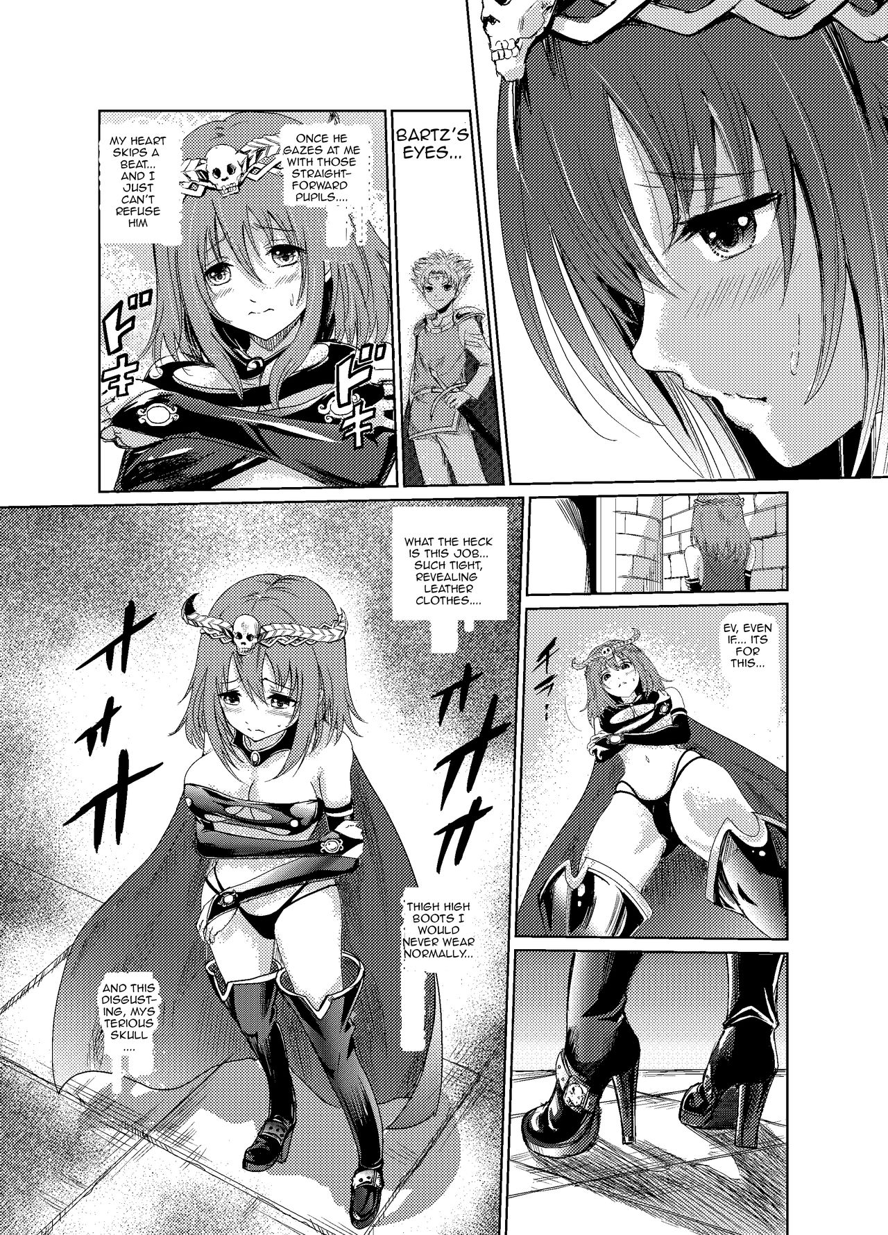 The Temptation of Darkness -Forbidden Job Change- page 9