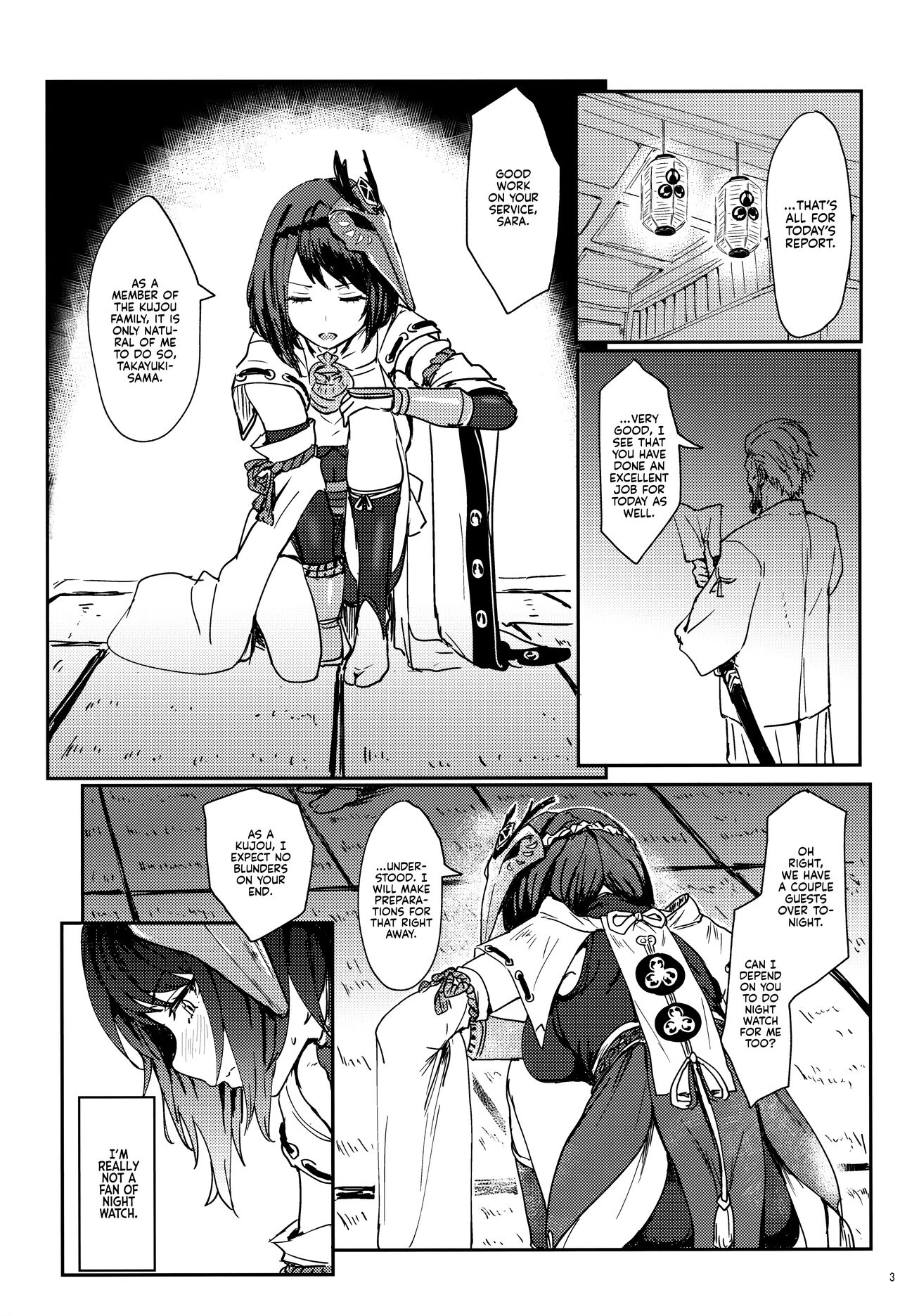 The Tenryou Commission's Calling page 2