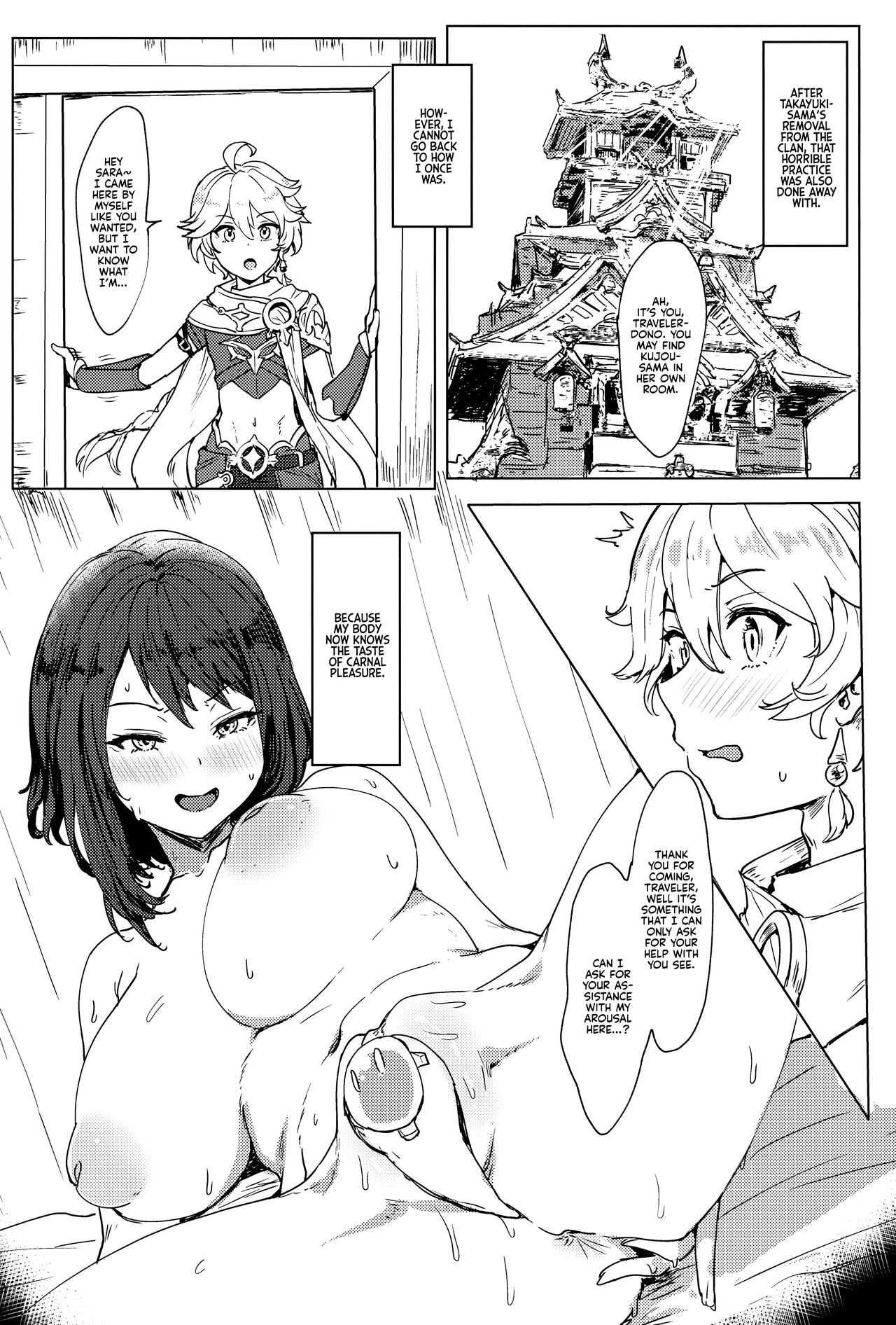The Tenryou Commission's Calling page 23