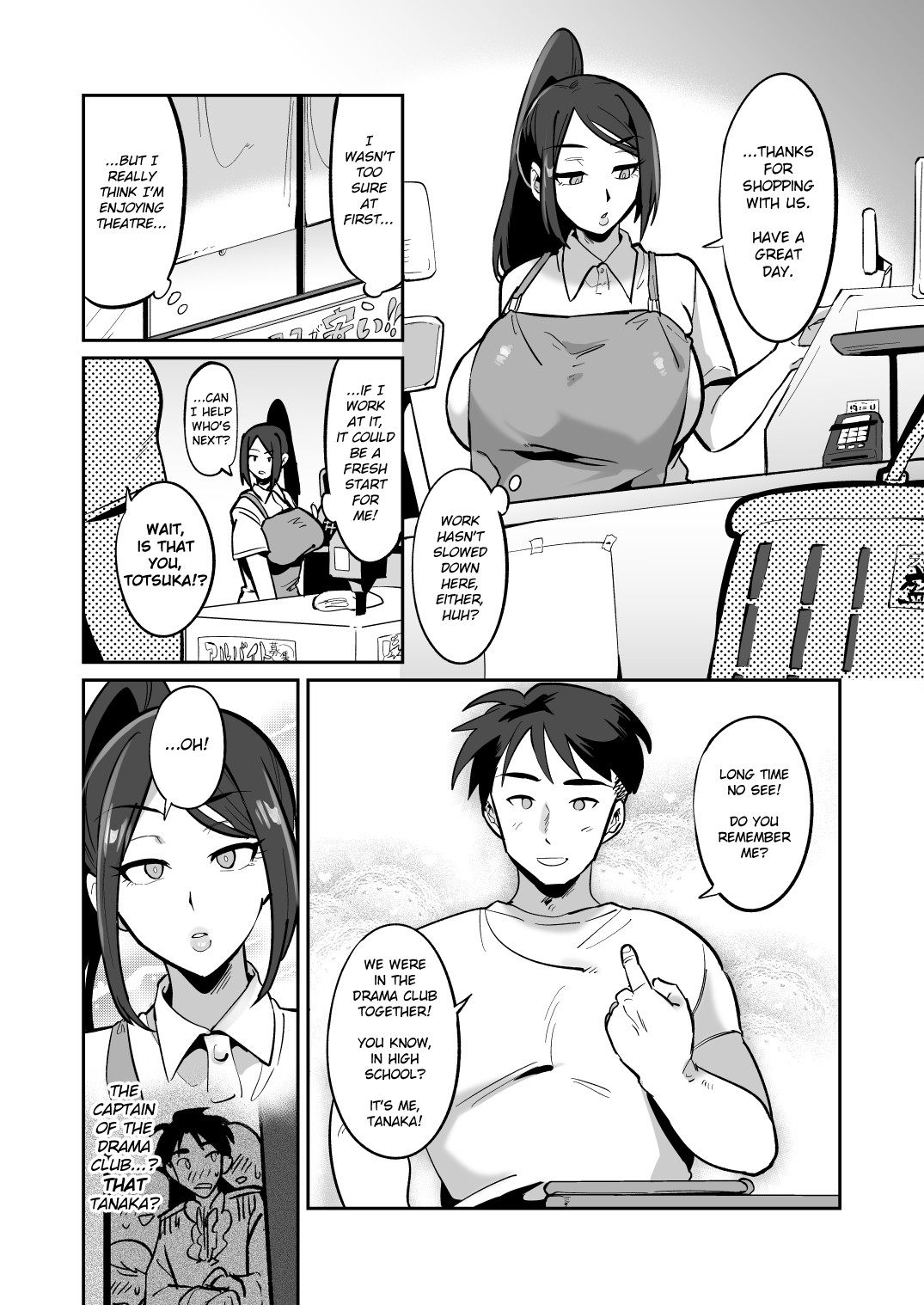 The Thicc Chick That We Auditioned Turned Into A Total Heroine Whore LMAO page 19