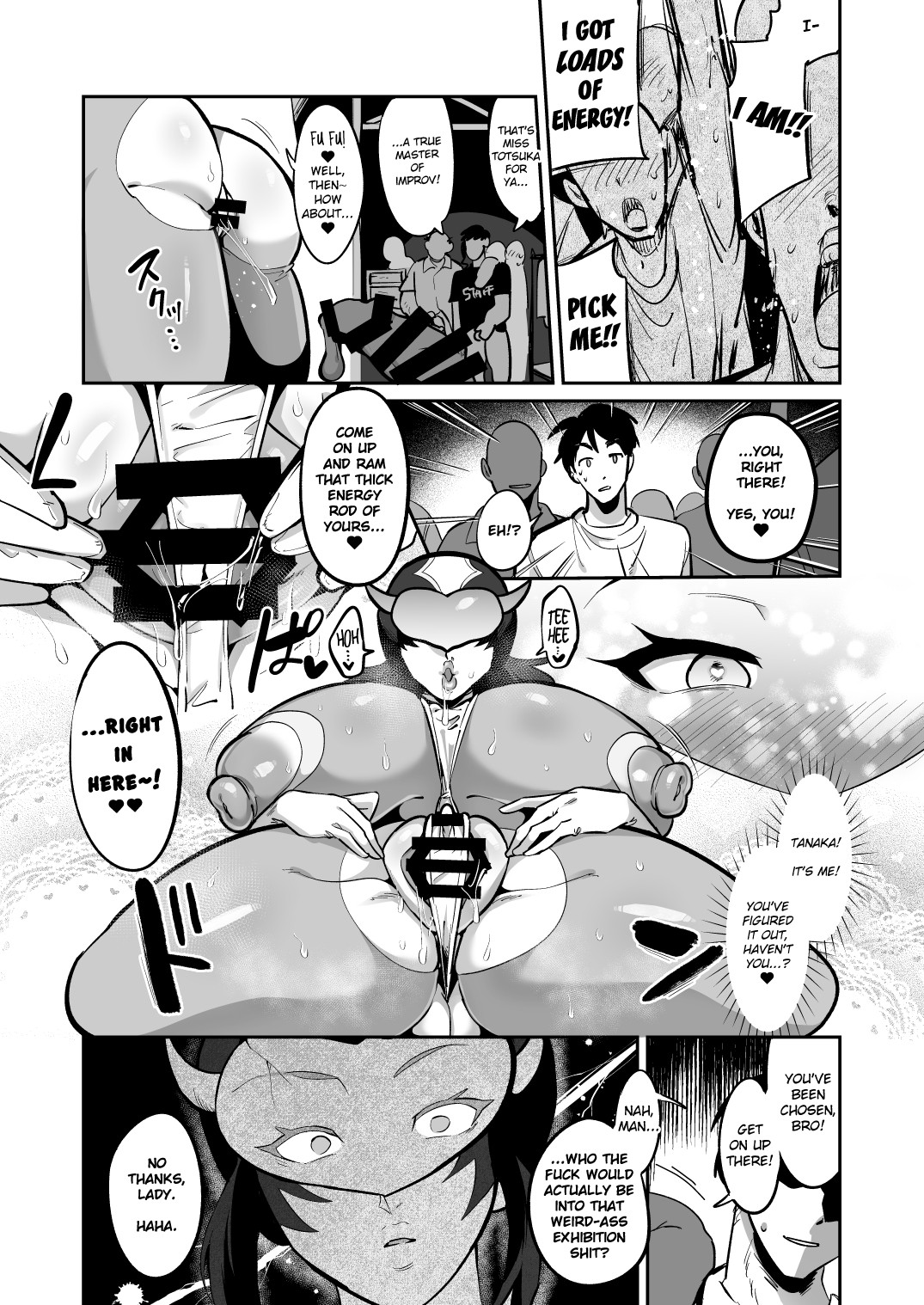 The Thicc Chick That We Auditioned Turned Into A Total Heroine Whore LMAO page 28