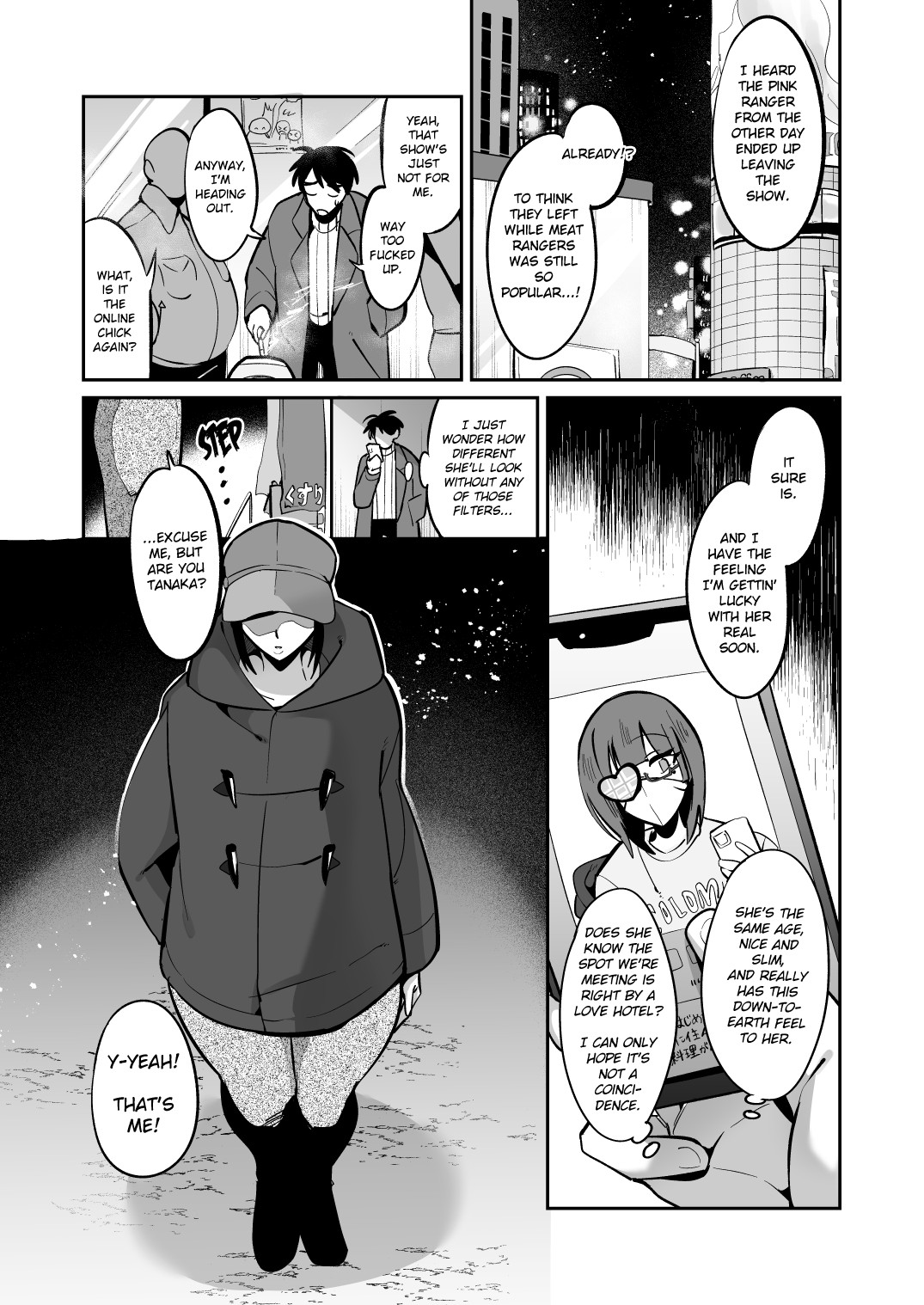 The Thicc Chick That We Auditioned Turned Into A Total Heroine Whore LMAO page 32