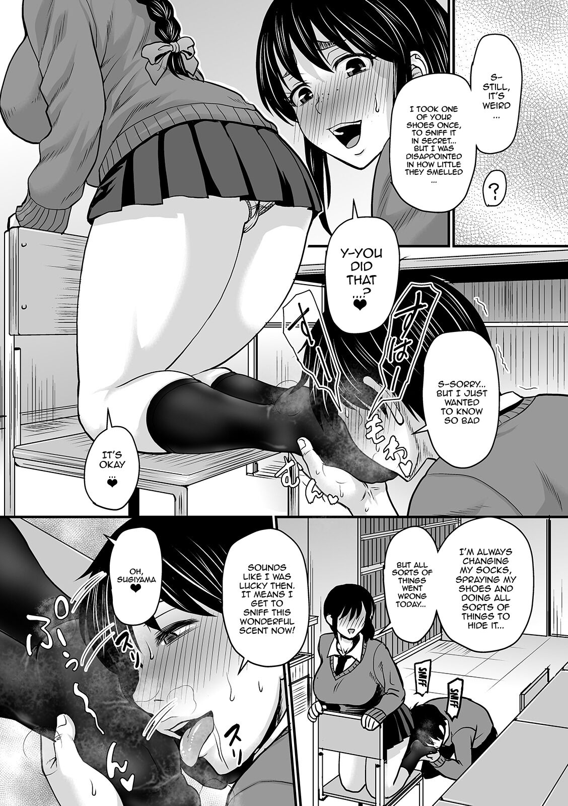 The Thick Smell of a Female in Heat page 129