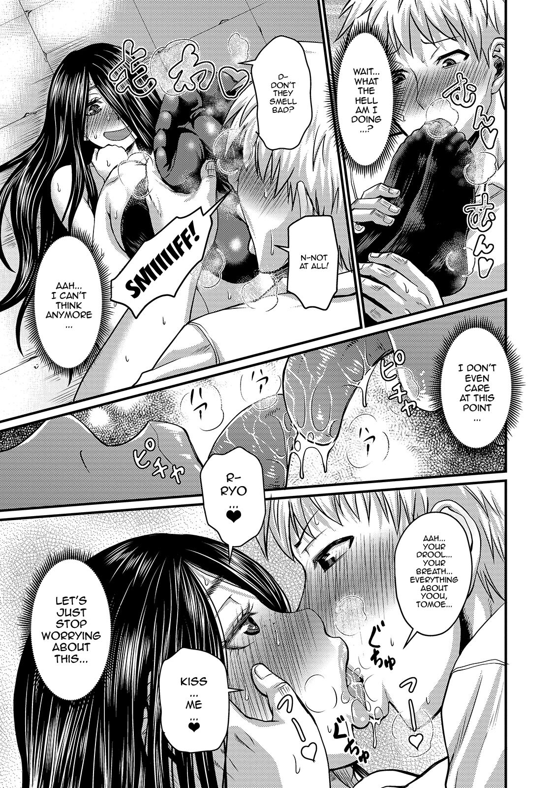 The Thick Smell of a Female in Heat page 179