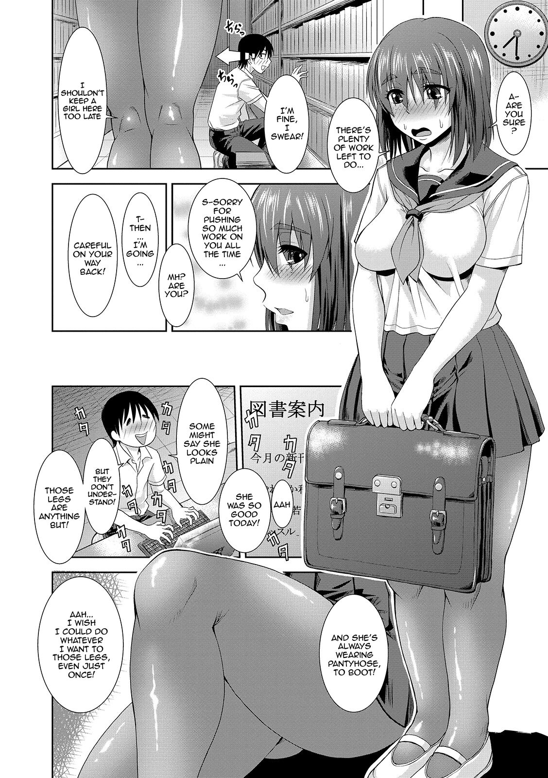The Thick Smell of a Female in Heat page 220