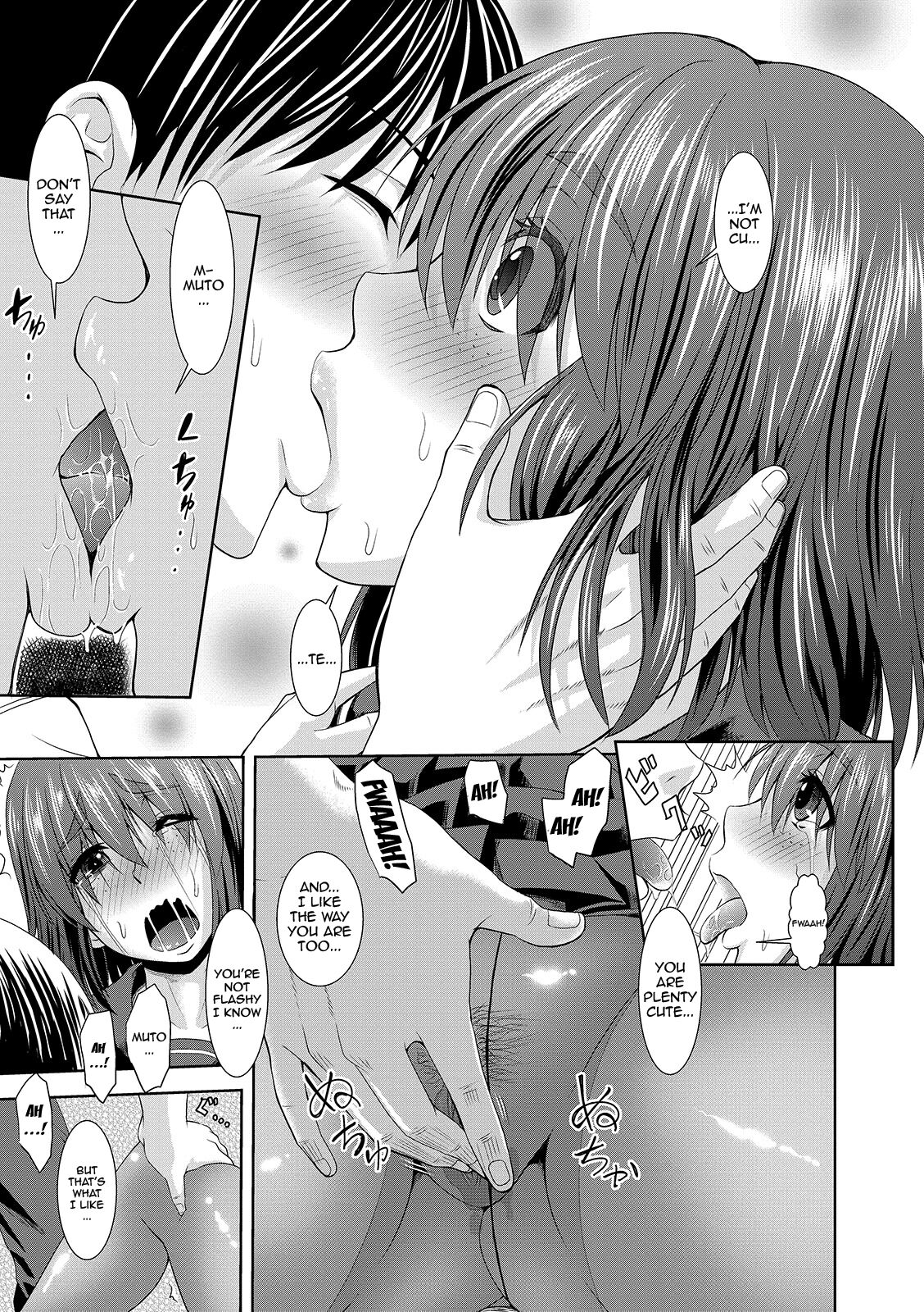 The Thick Smell of a Female in Heat page 229