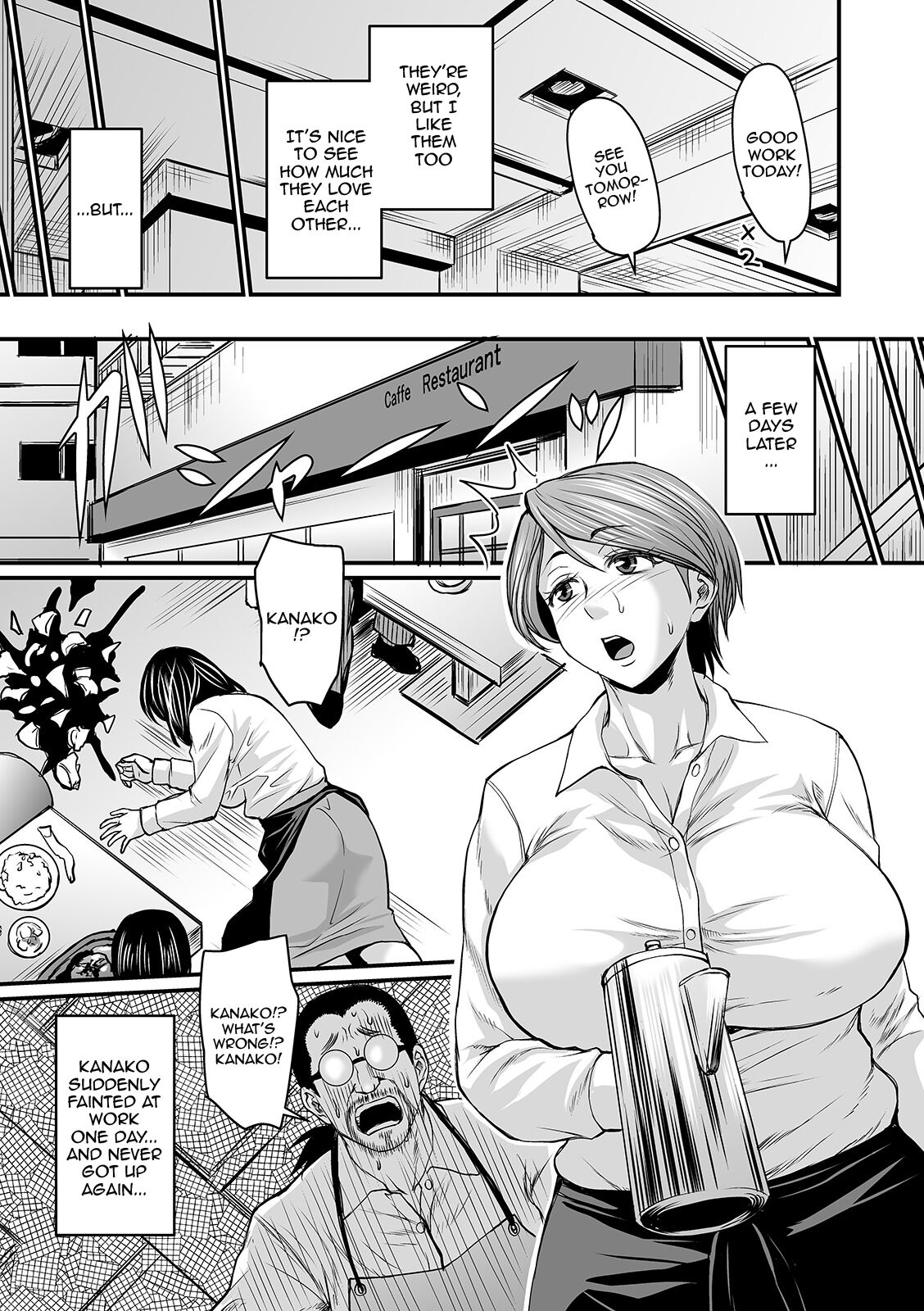 The Thick Smell of a Female in Heat page 5