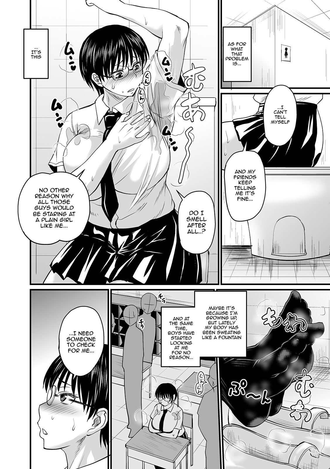 The Thick Smell of a Female in Heat page 52