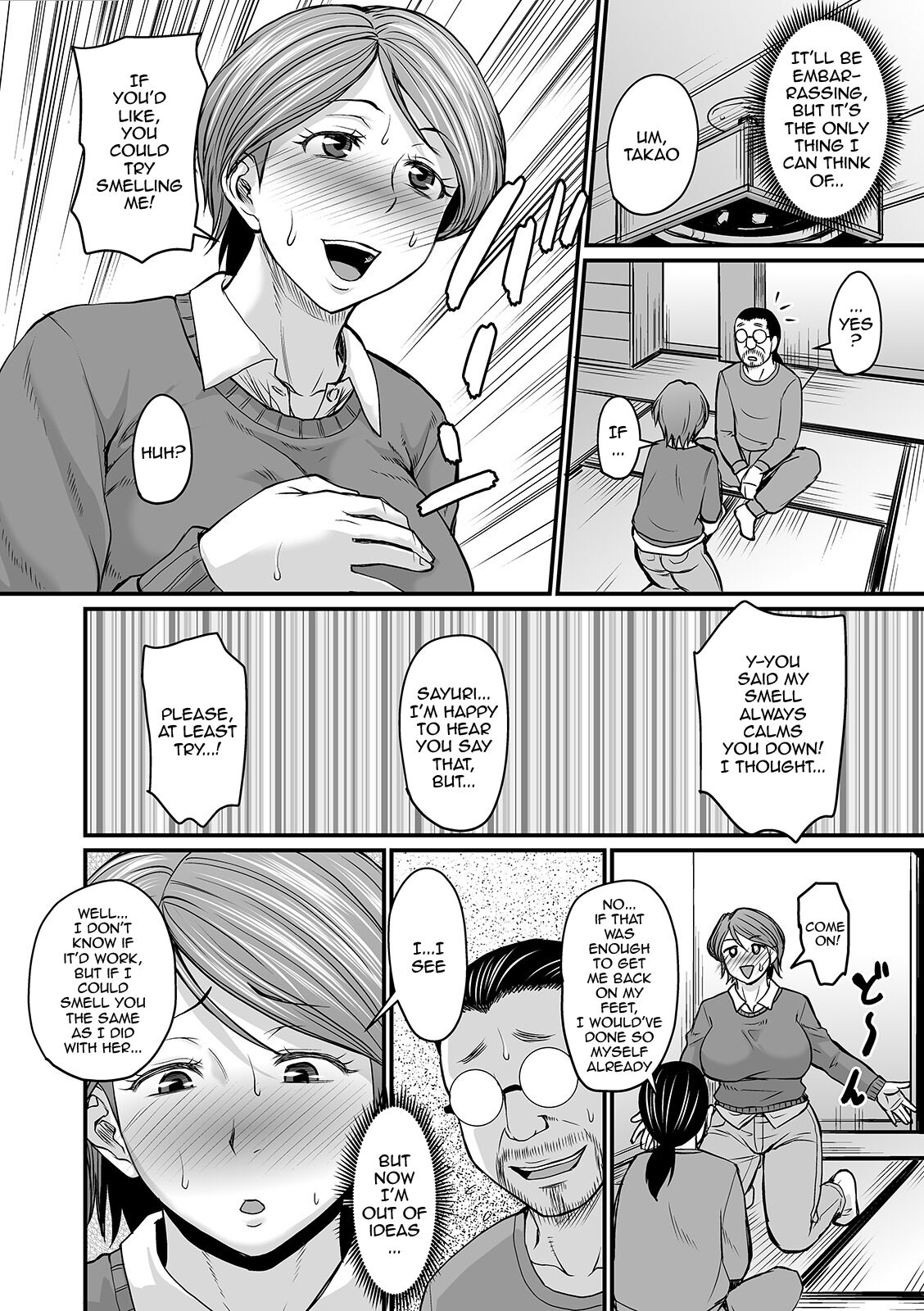 The Thick Smell of a Female in Heat page 8