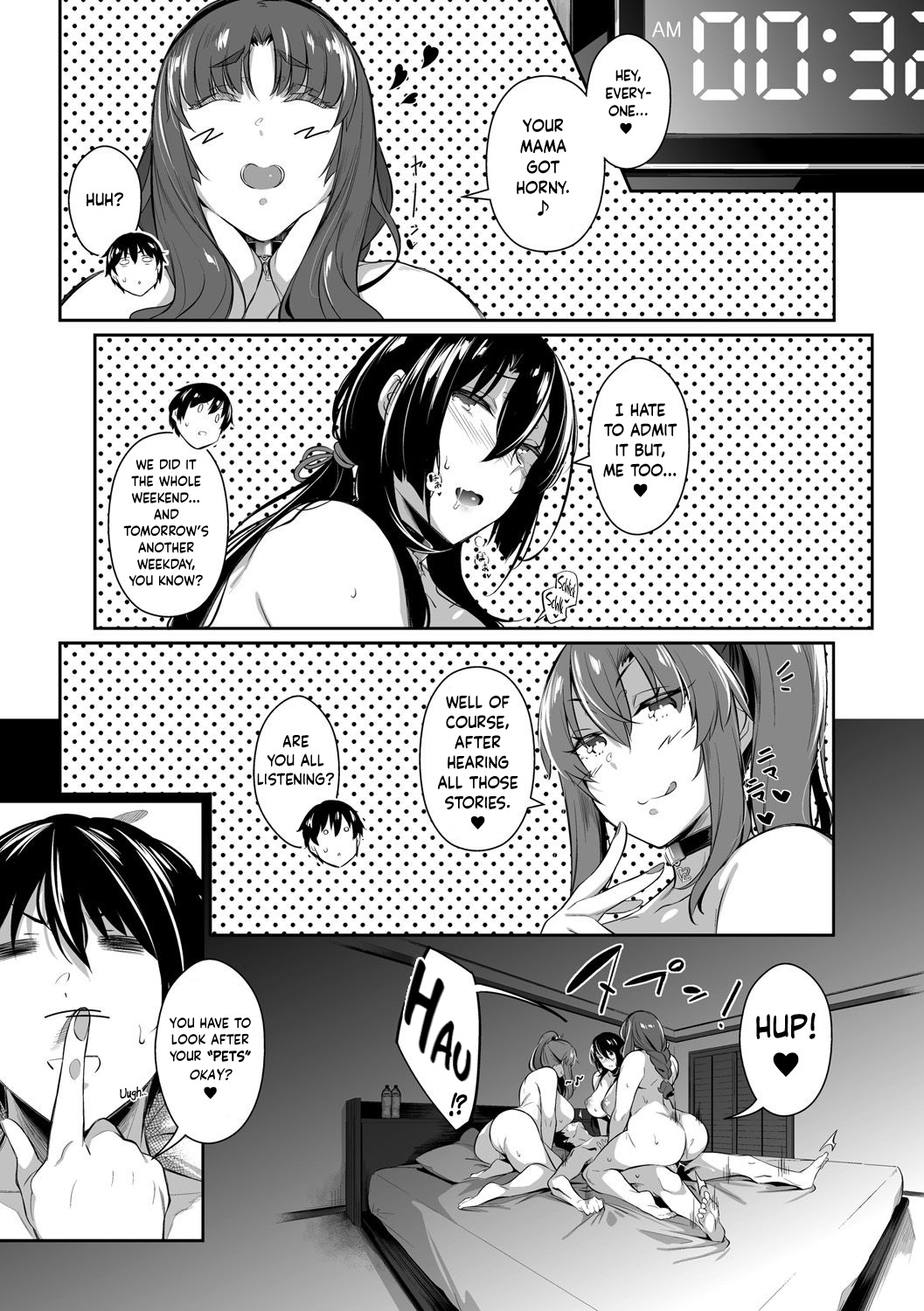 The Three Flowers of The Takamine House ~ampoule “0”~ page 5