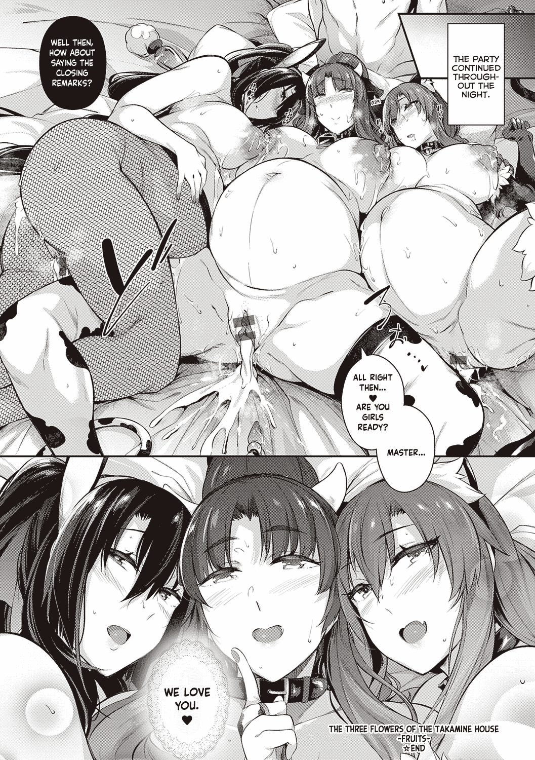 The Three Flowers of The Takamine House ~Fruits~ page 6