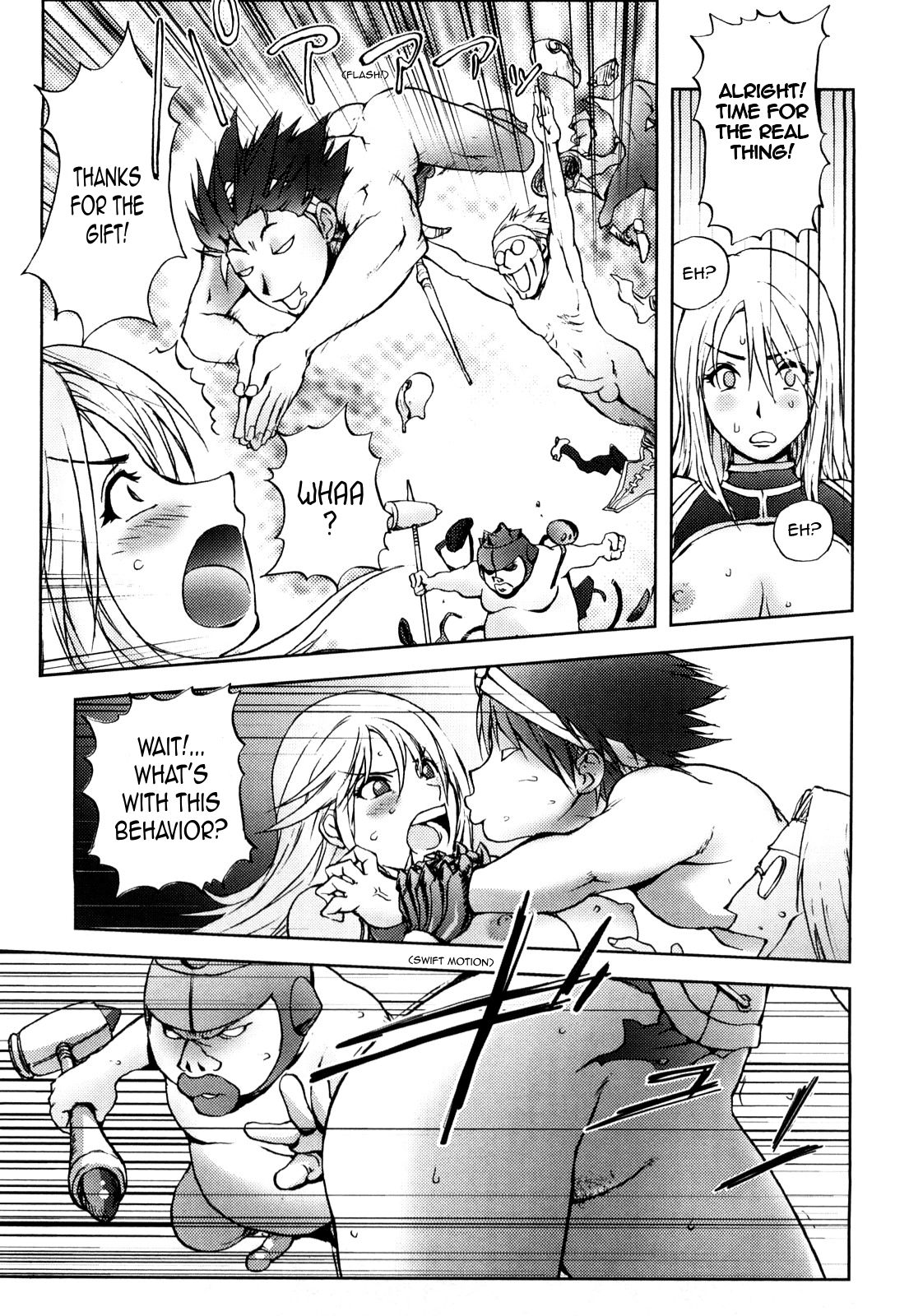 The Three Heroes' Adventures Ch. 1-5 page 11