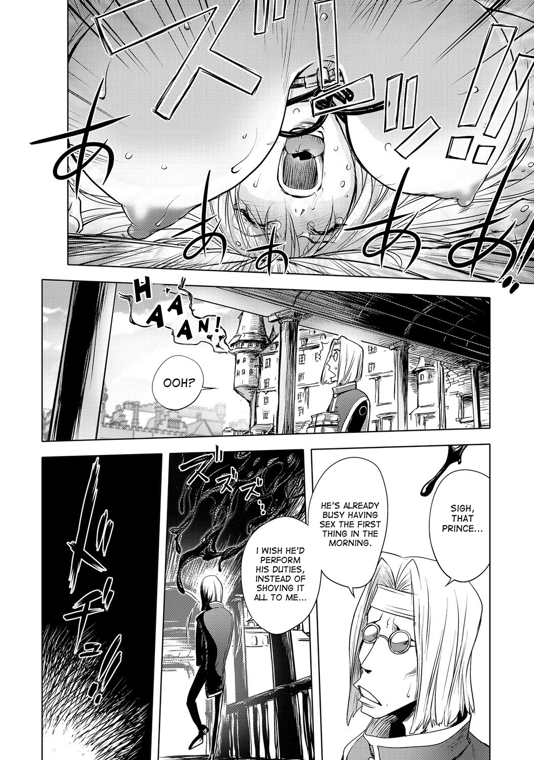 The Three Heroes' Adventures Ch. 1-5 page 75