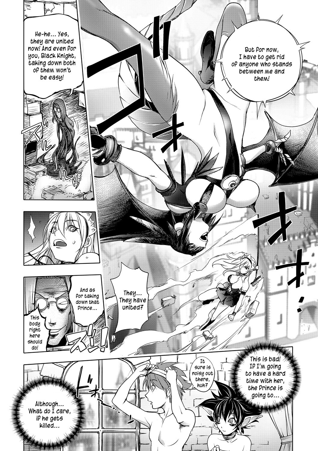The Three Heroes' Adventures Ch. 1-5 page 89