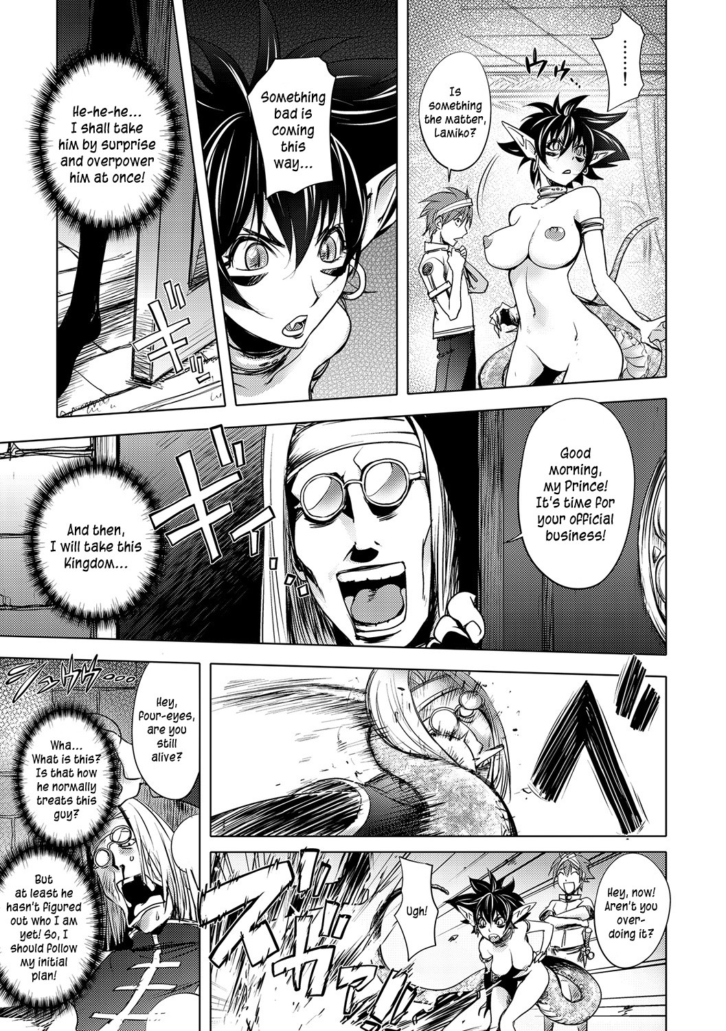 The Three Heroes' Adventures Ch. 1-5 page 90