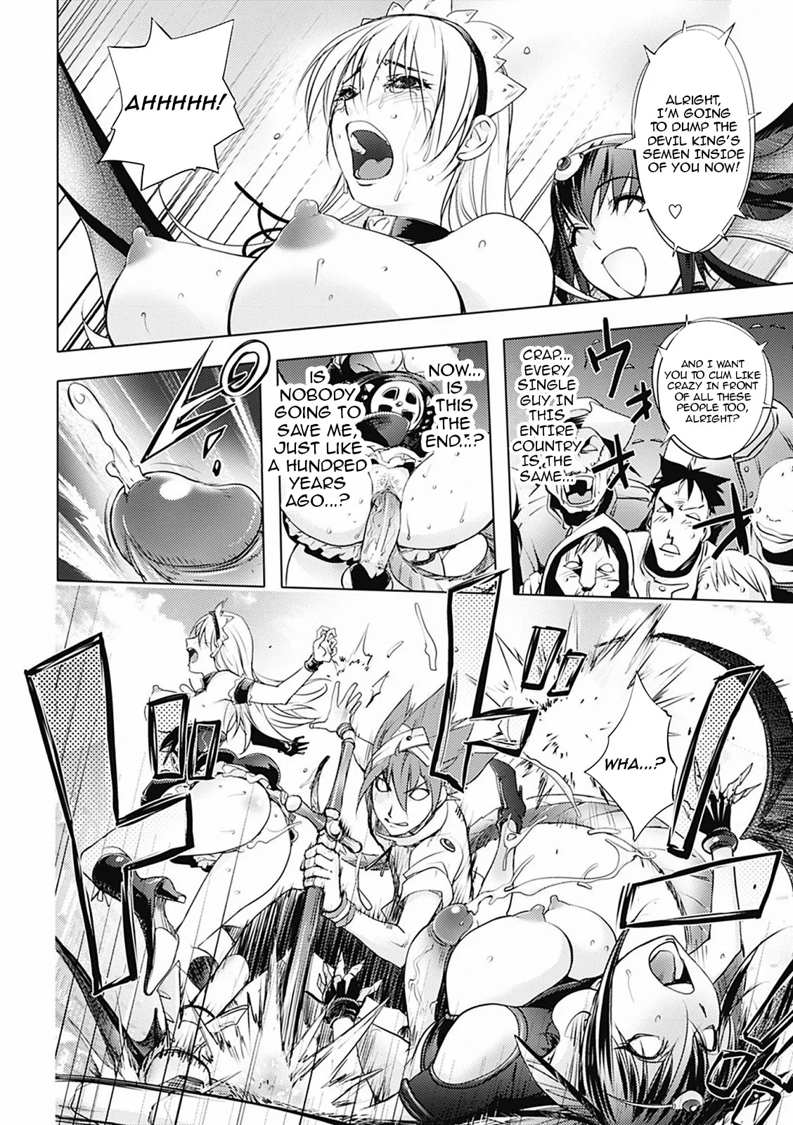 The Three Heroes' Adventures page 106