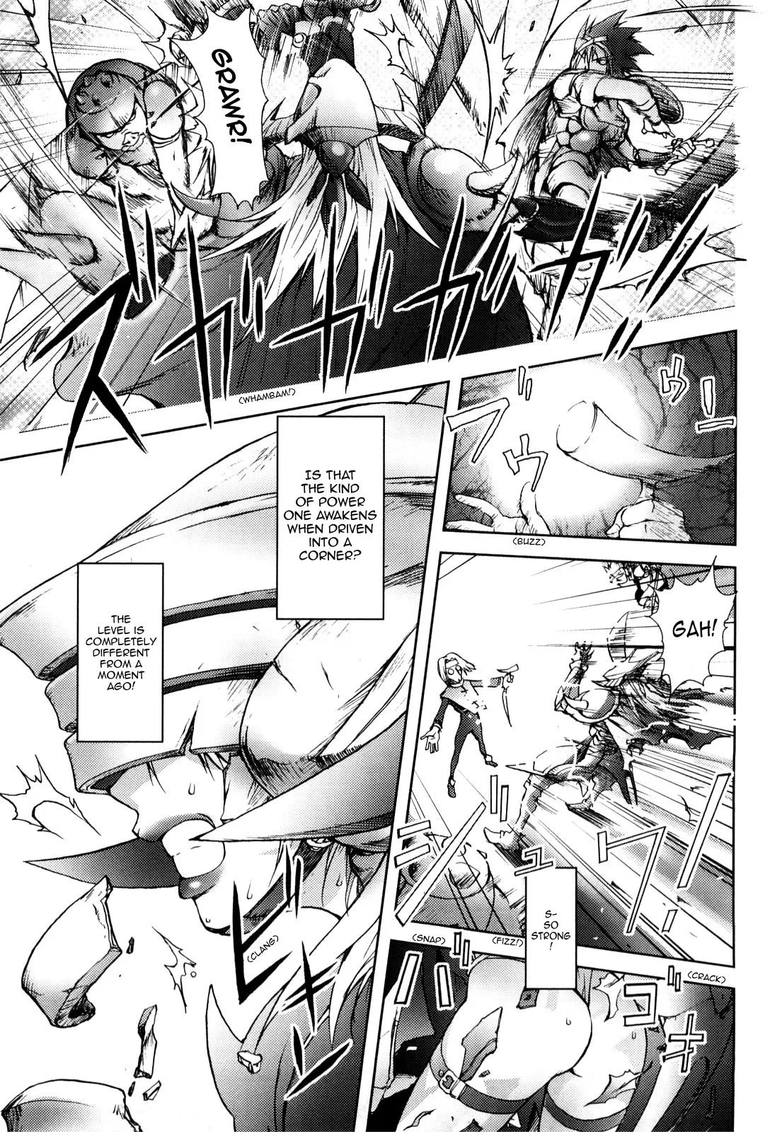 The Three Heroes' Adventures page 11
