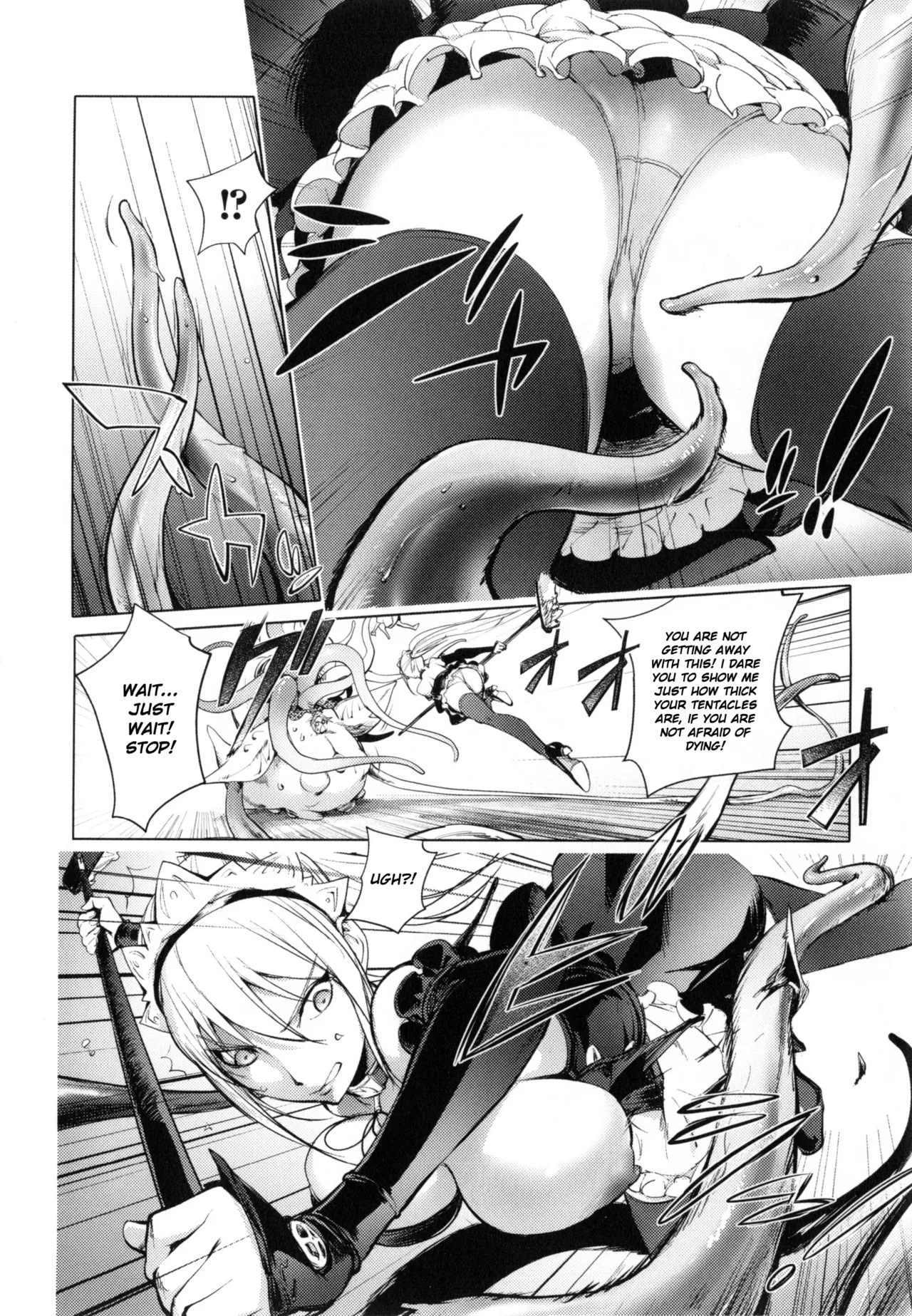 The Three Heroes' Adventures page 115