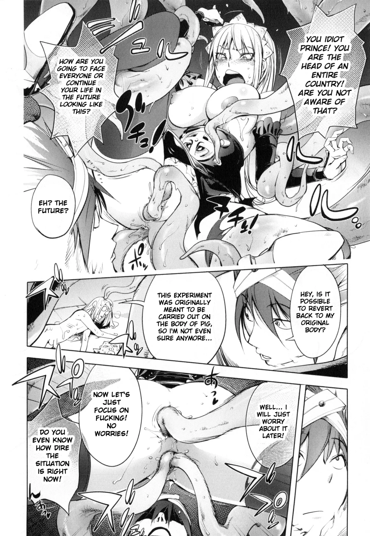 The Three Heroes' Adventures page 121