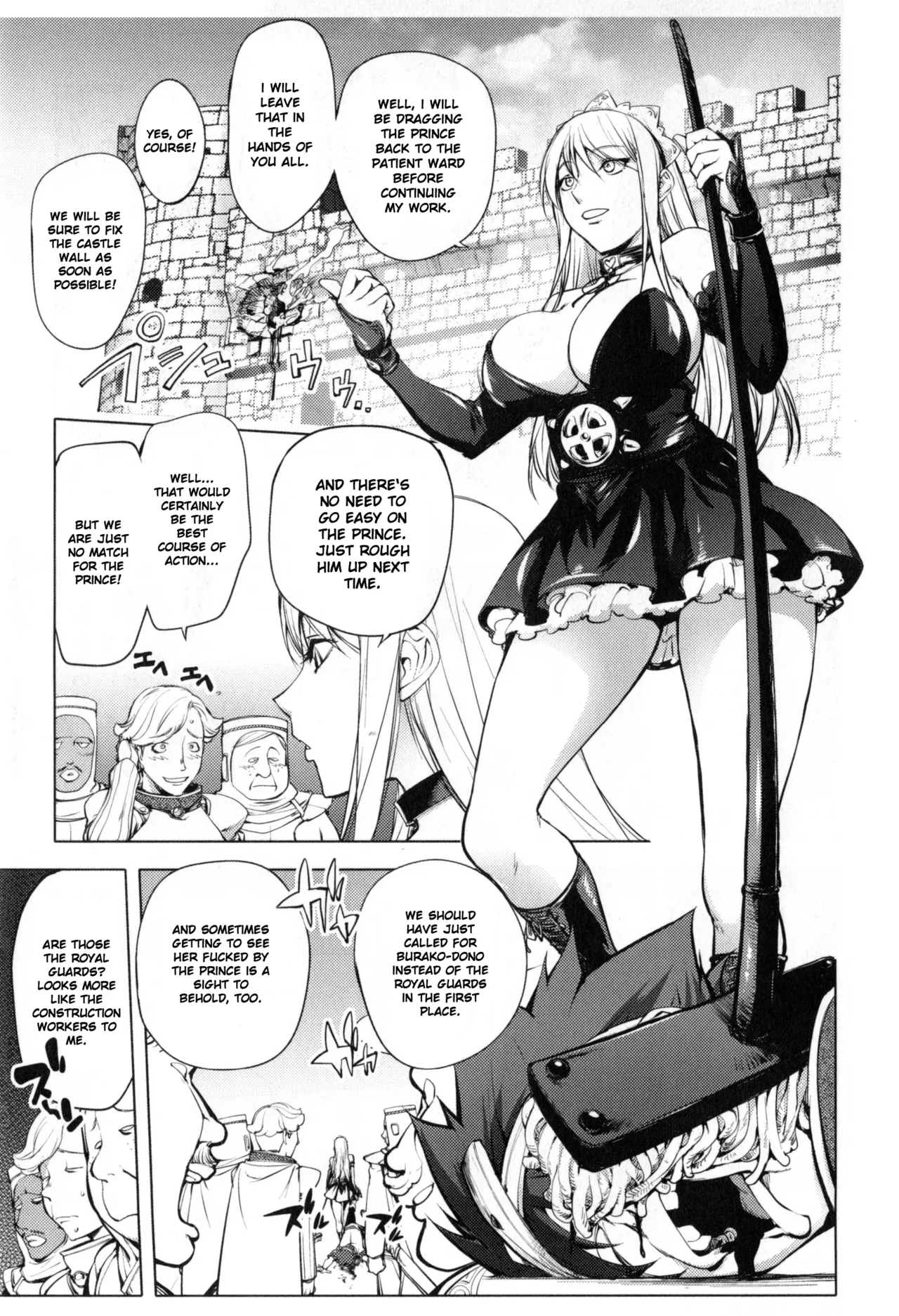 The Three Heroes' Adventures page 131