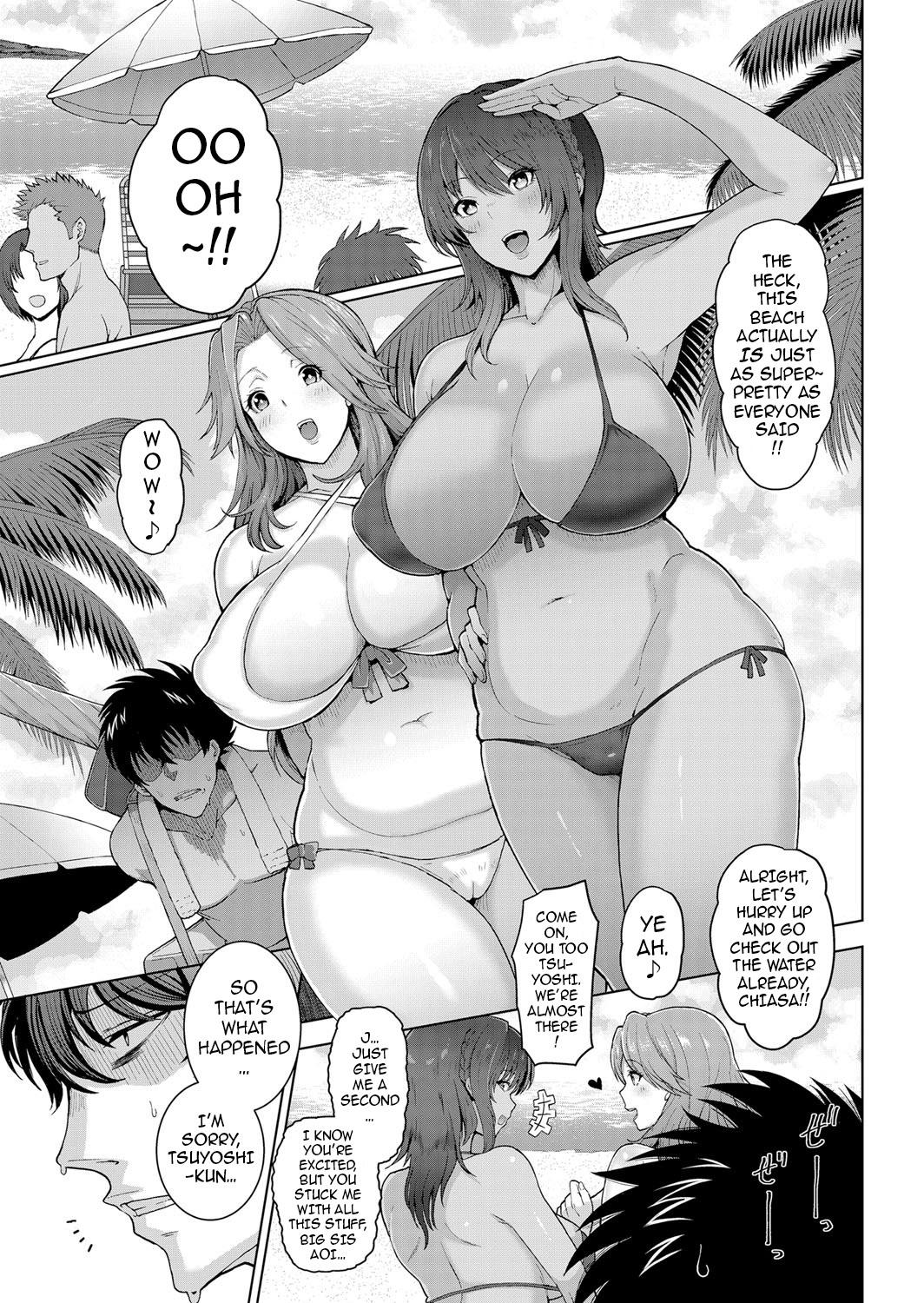 The Three Older, Mature Sisters Next Door page 1