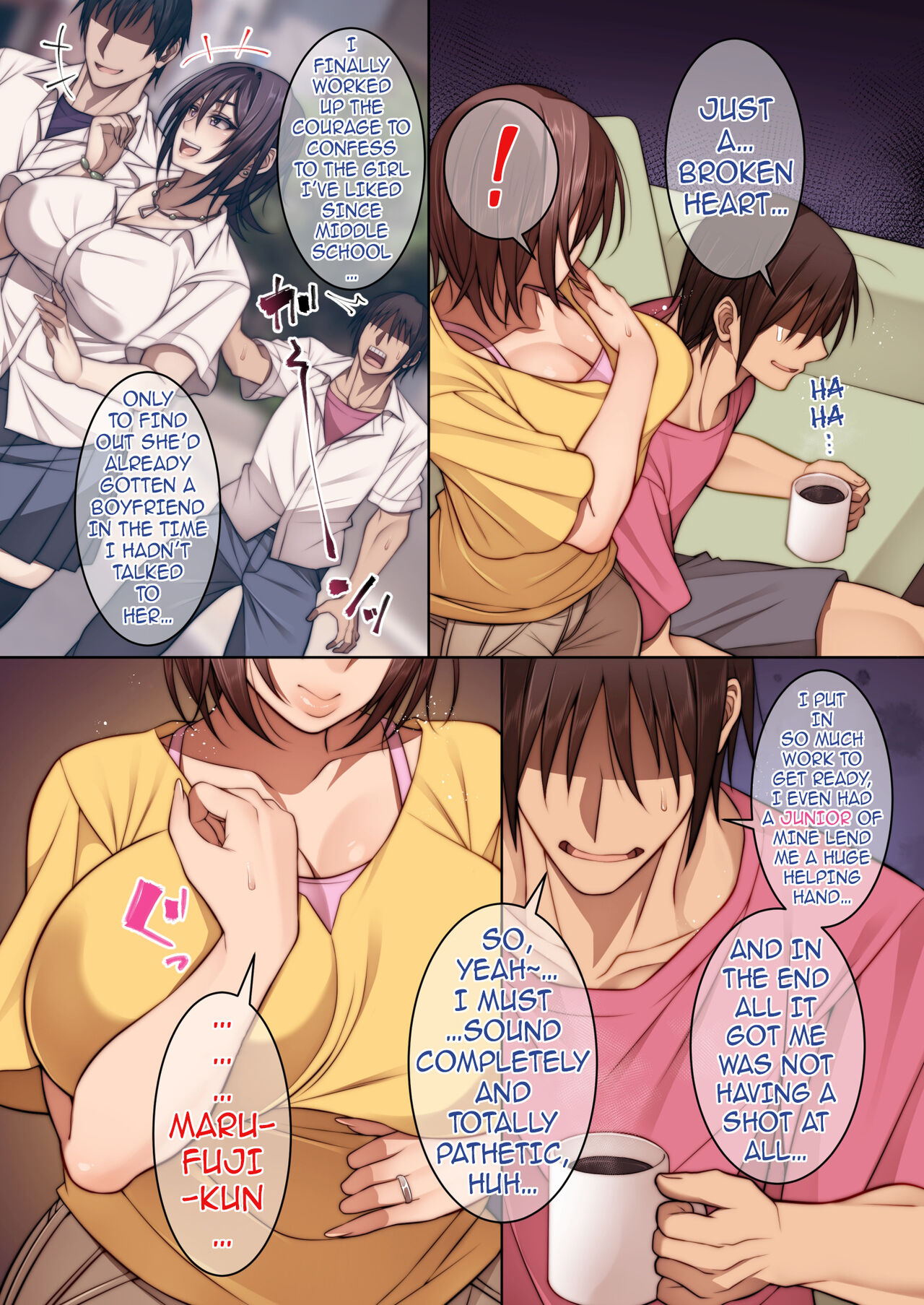 The Time I Got Consoled By My Friend’s Mother page 5