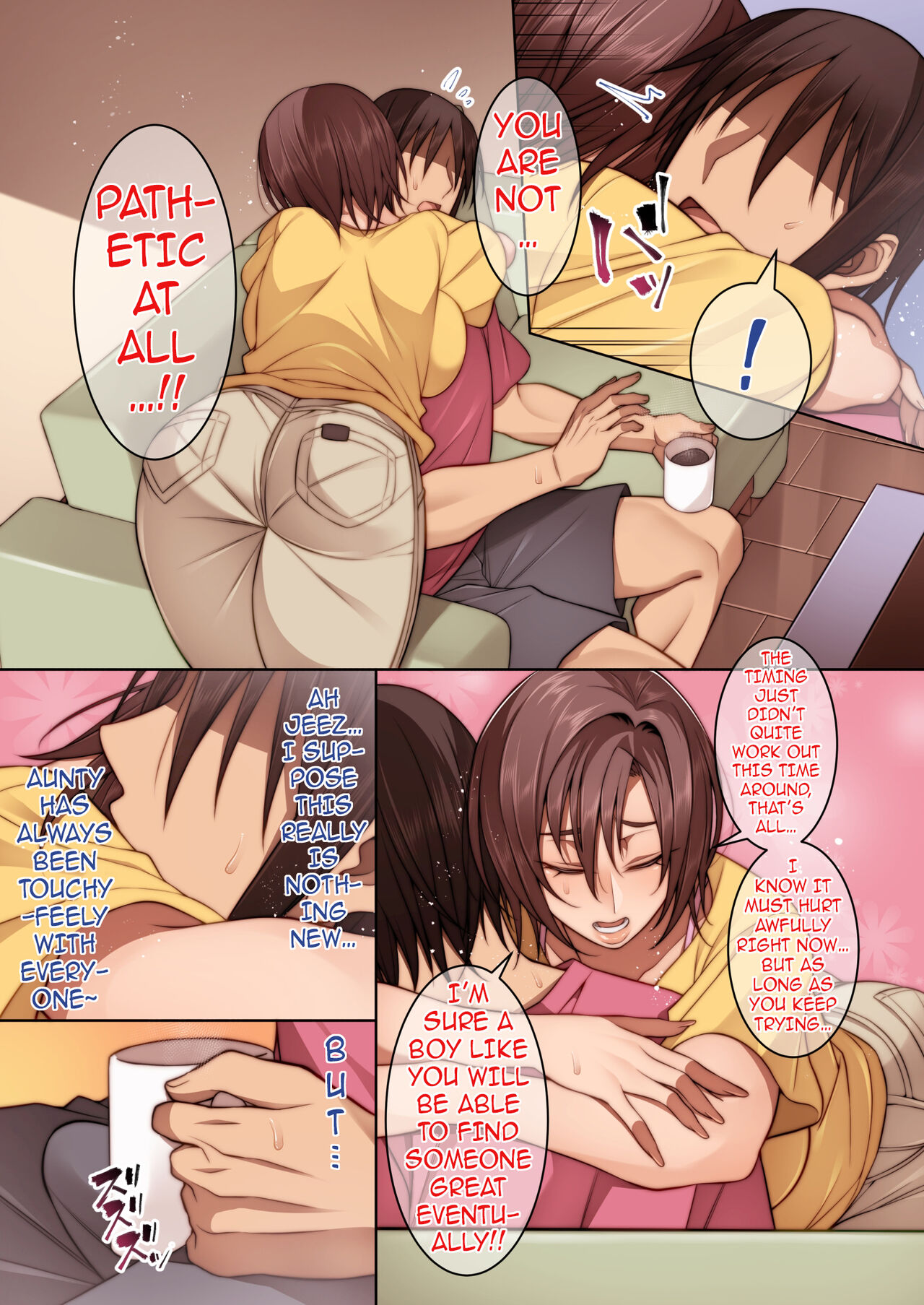 The Time I Got Consoled By My Friend’s Mother page 6