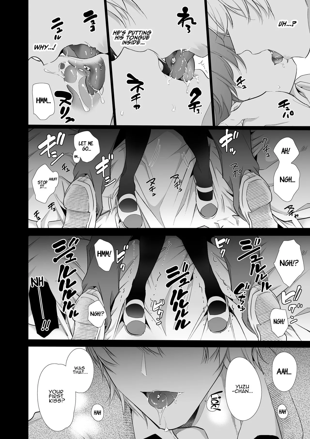 The Tomboy Can't Escape Her Ruthless Young Boyfriend's Training page 14
