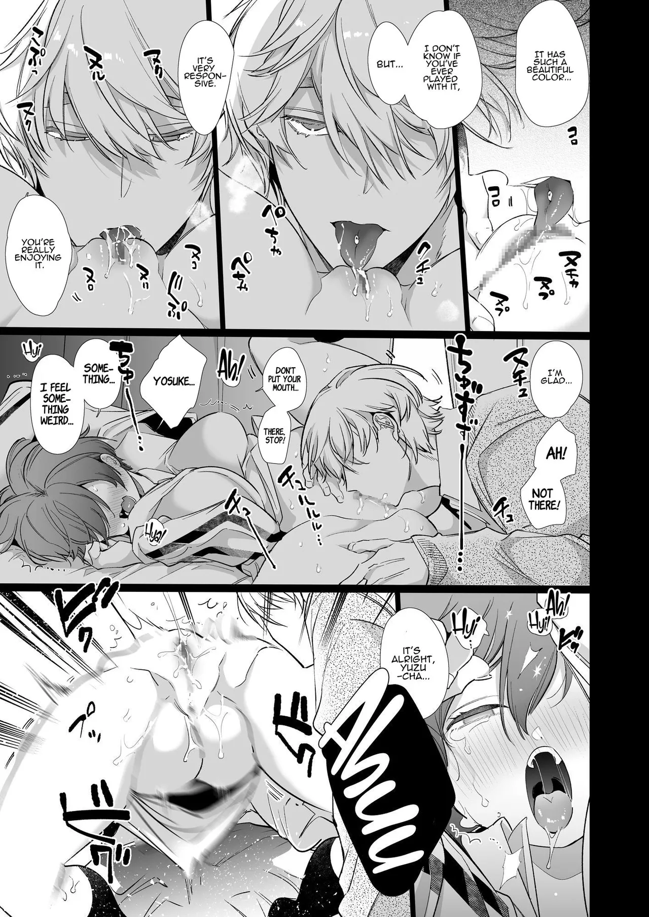 The Tomboy Can't Escape Her Ruthless Young Boyfriend's Training page 17