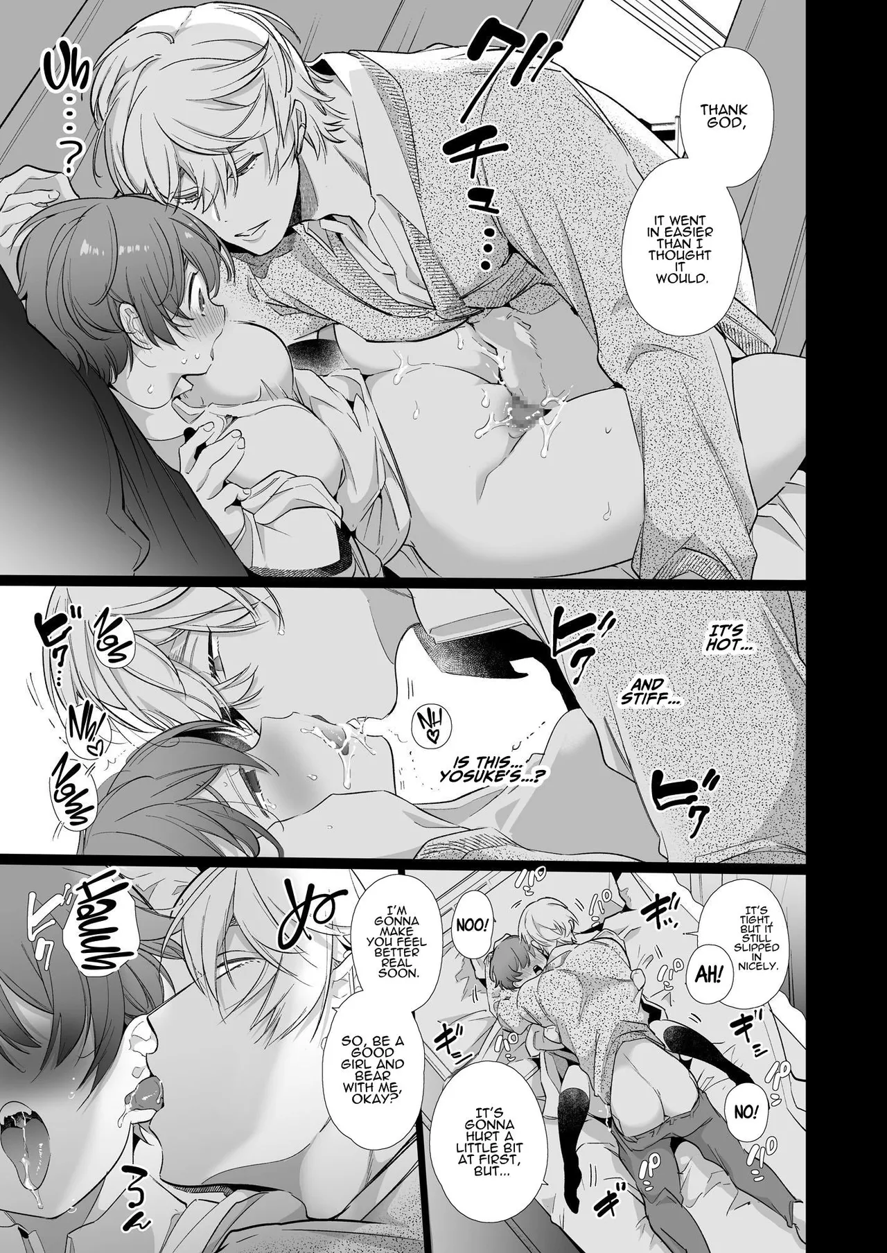 The Tomboy Can't Escape Her Ruthless Young Boyfriend's Training page 19