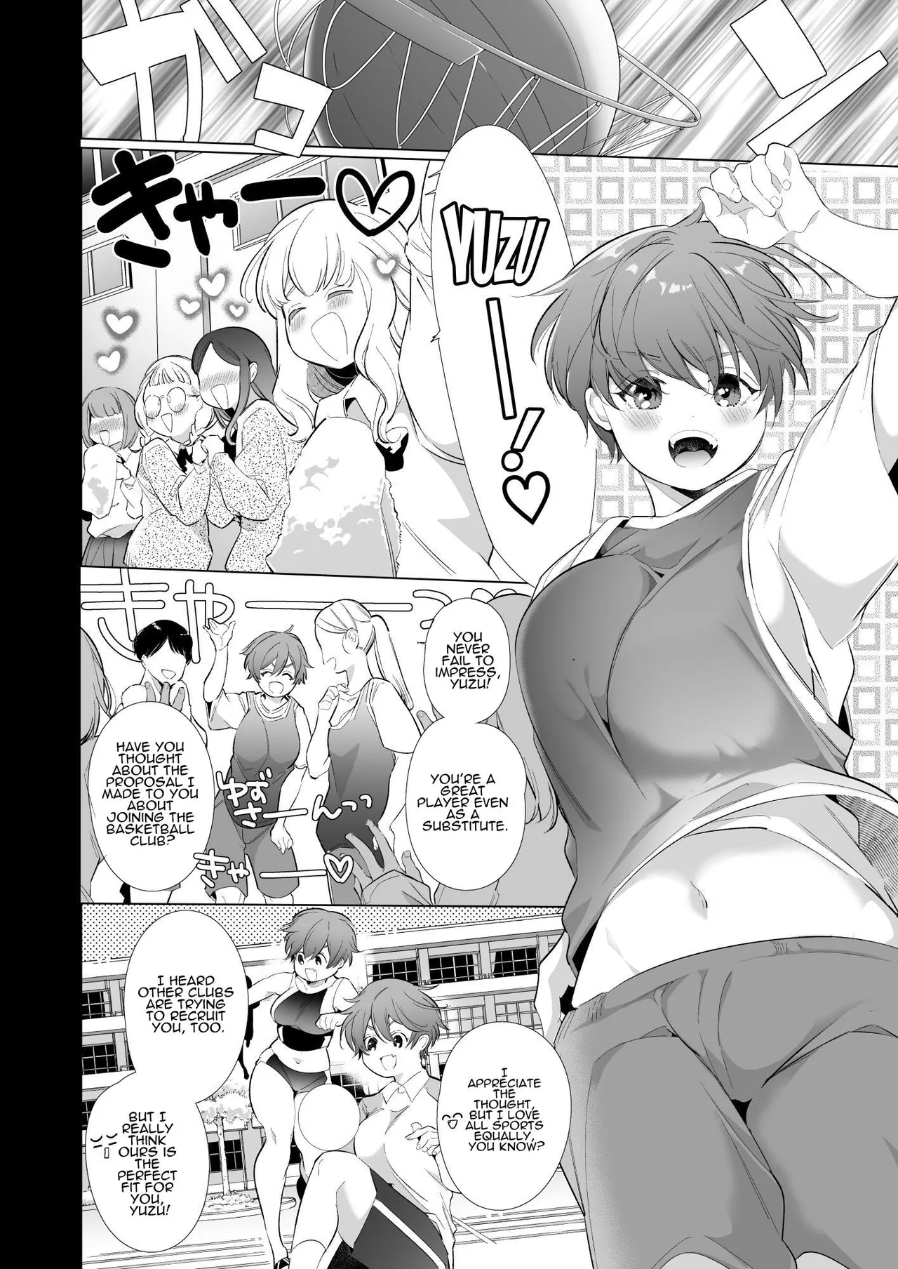 The Tomboy Can't Escape Her Ruthless Young Boyfriend's Training page 4