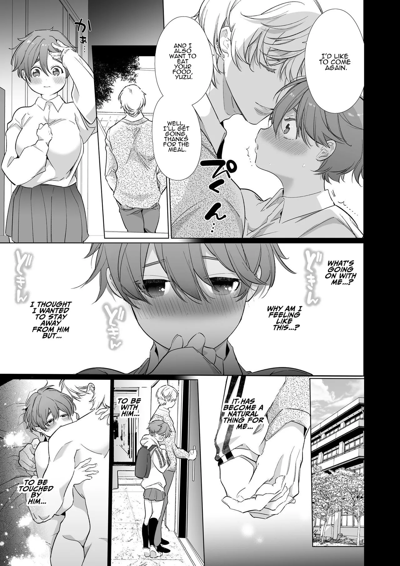 The Tomboy Can't Escape Her Ruthless Young Boyfriend's Training page 43