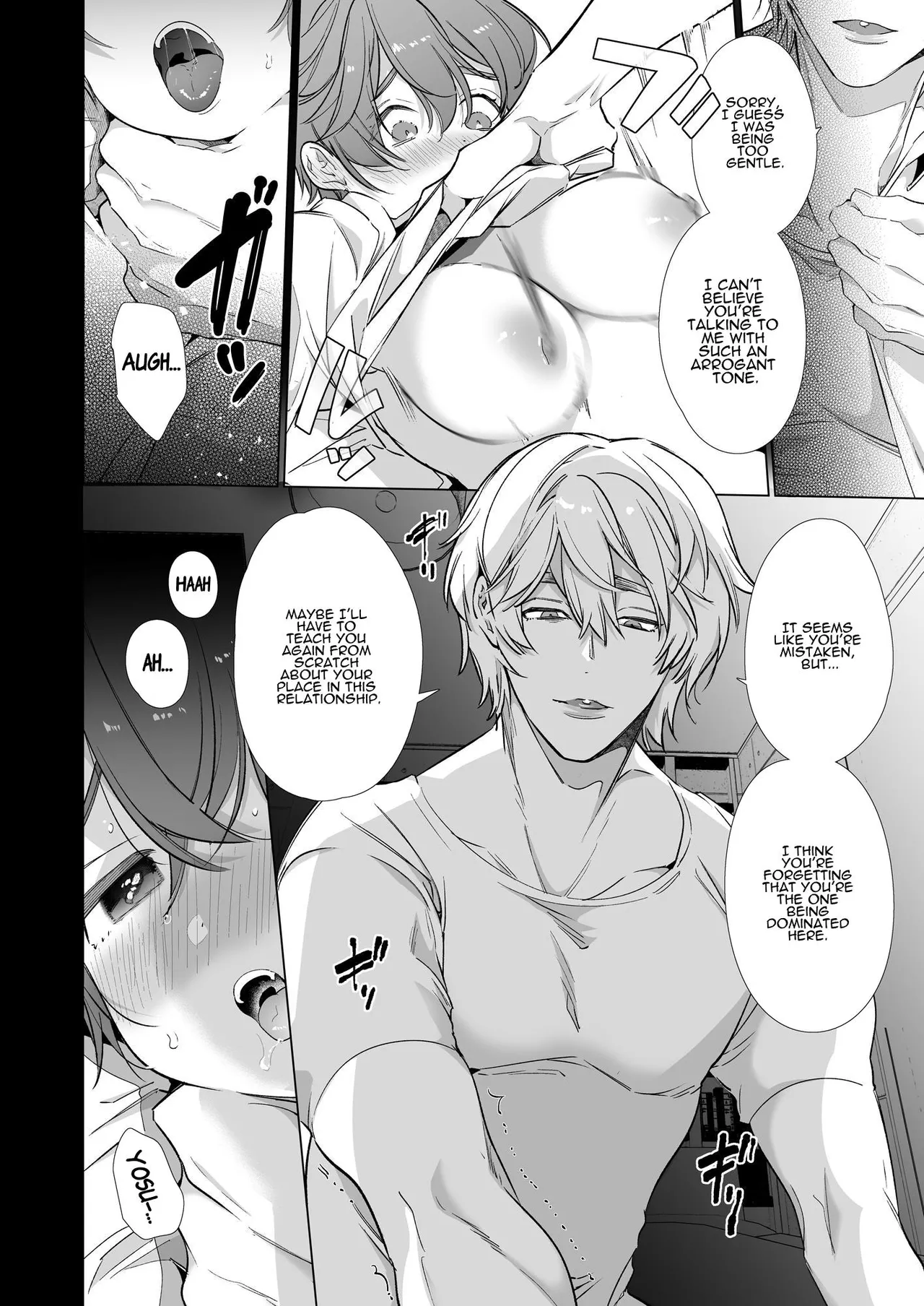 The Tomboy Can't Escape Her Ruthless Young Boyfriend's Training page 48