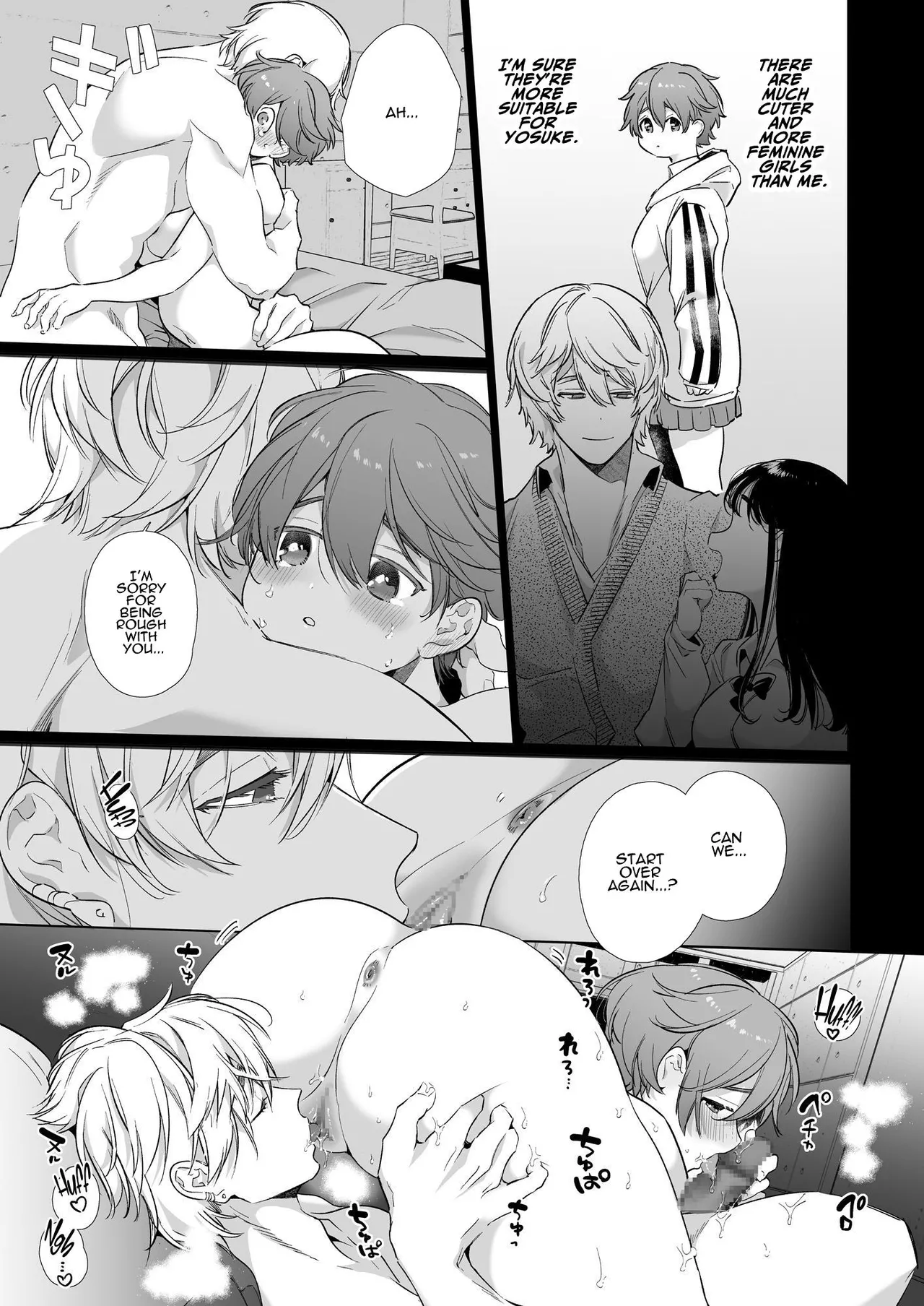 The Tomboy Can't Escape Her Ruthless Young Boyfriend's Training page 51