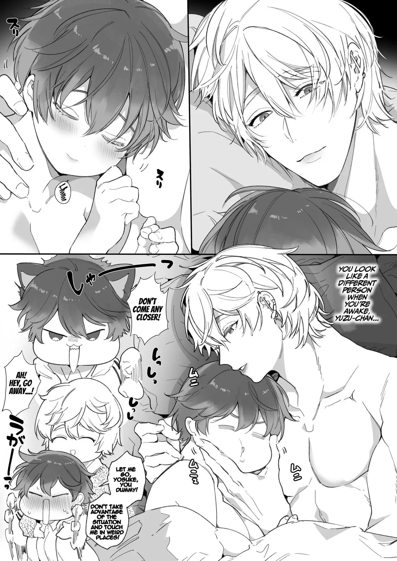 The Tomboy Can't Escape Her Ruthless Young Boyfriend's Training page 78