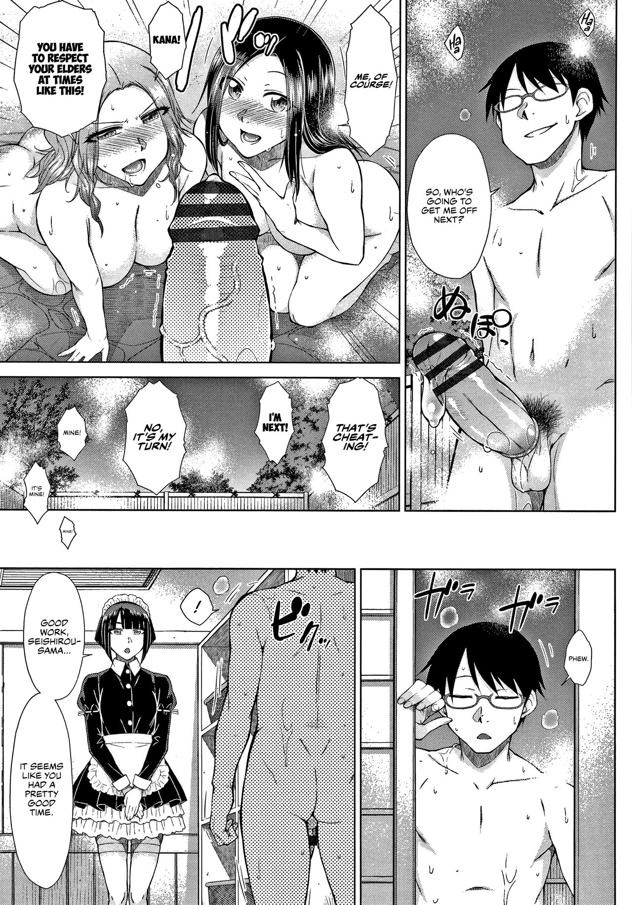 The Top-Tier Hikki Heir's Hubby-Hunting Harem Ch. 01-03 page 72