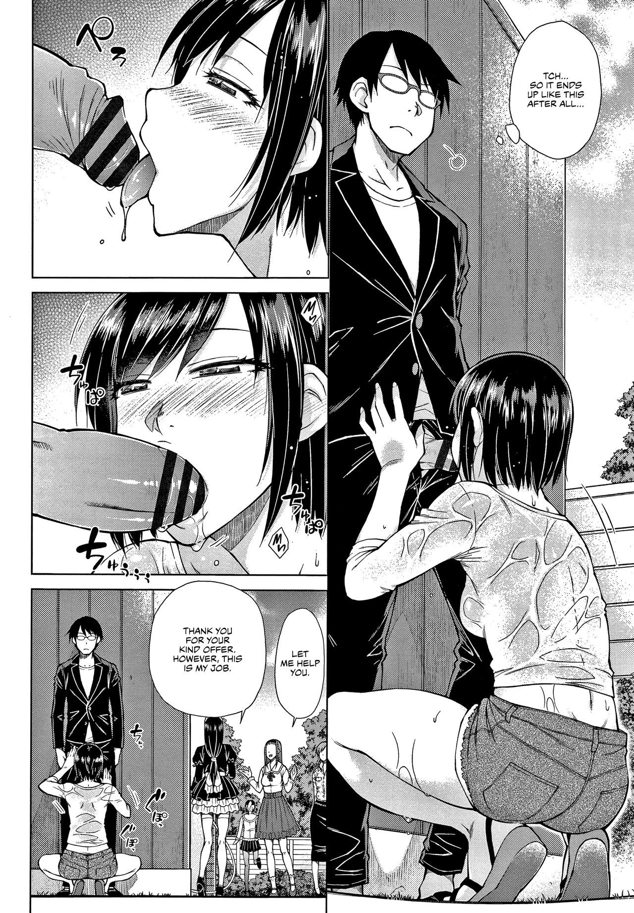 The Top-Tier Hikki Heir's Hubby-Hunting Harem Ch. 01-08 page 121