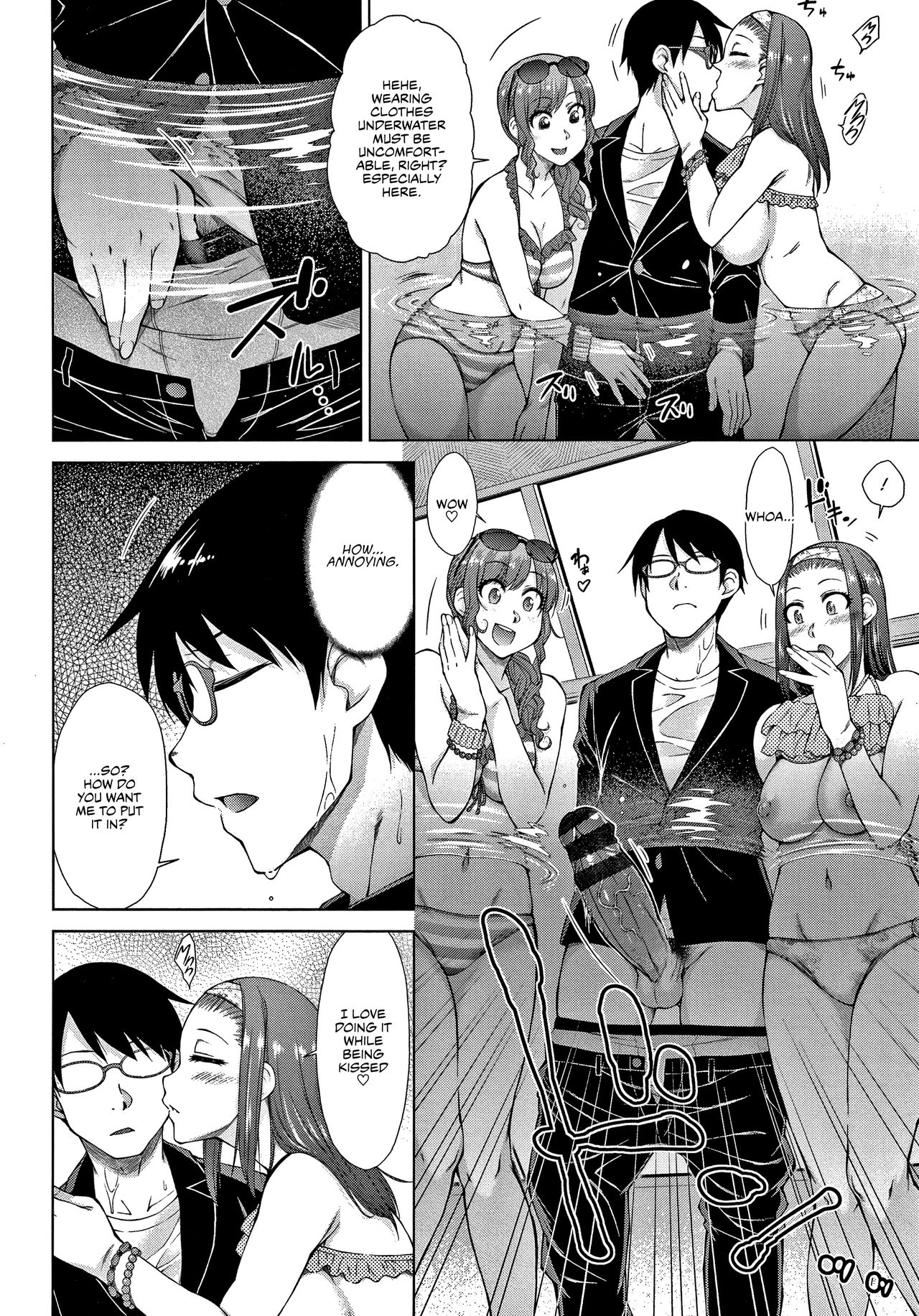 The Top-Tier Hikki Heir's Hubby-Hunting Harem Ch. 01-08 page 14