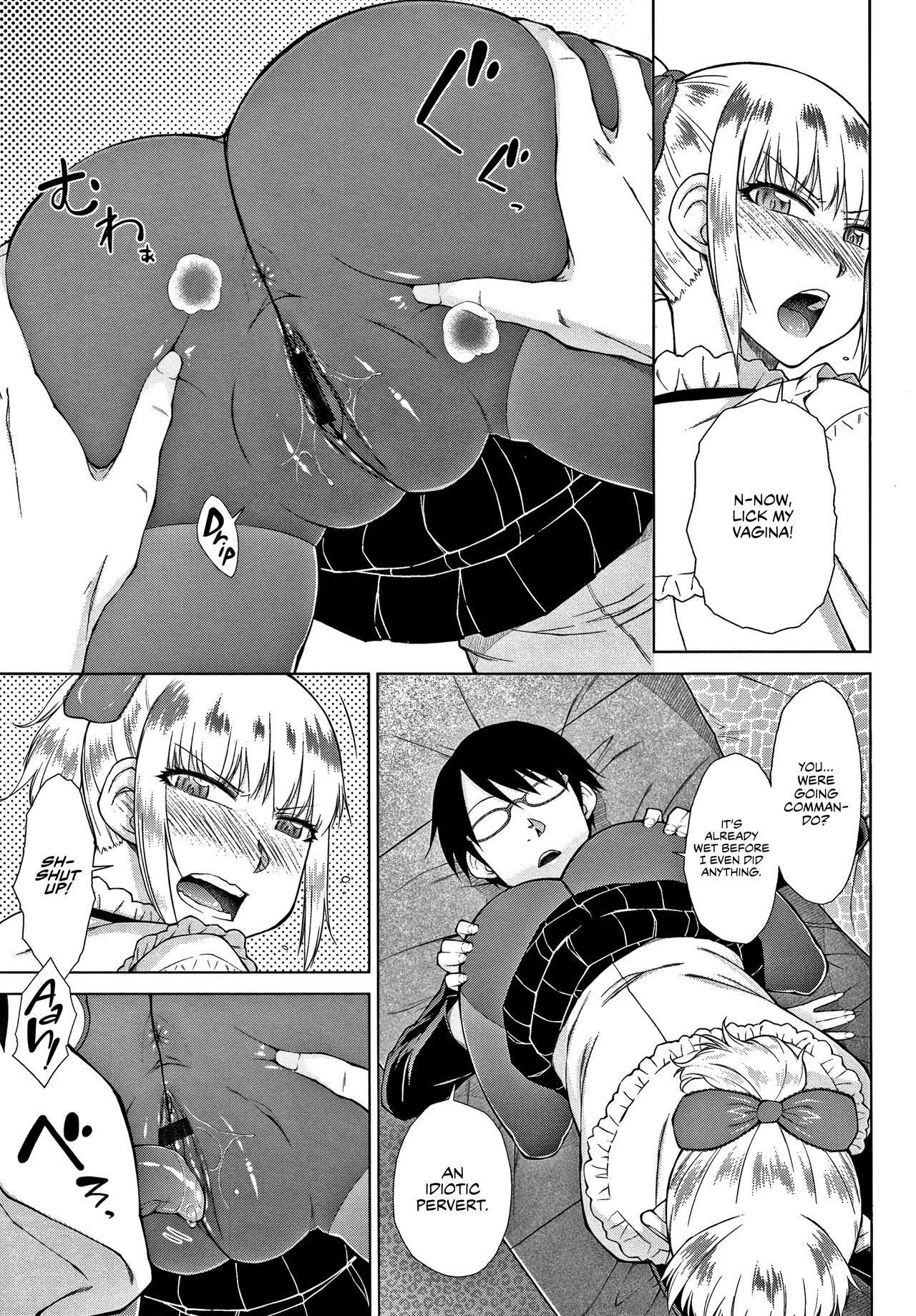 The Top-Tier Hikki Heir's Hubby-Hunting Harem Ch. 01-08 page 78