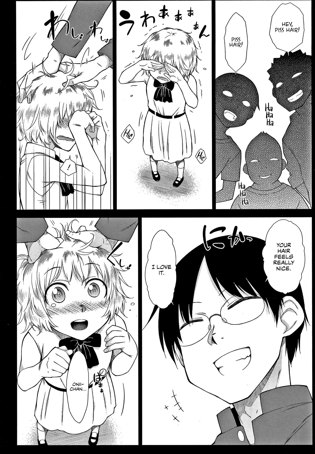The Top-Tier Hikki Heir's Hubby-Hunting Harem Ch. 01-08 page 91