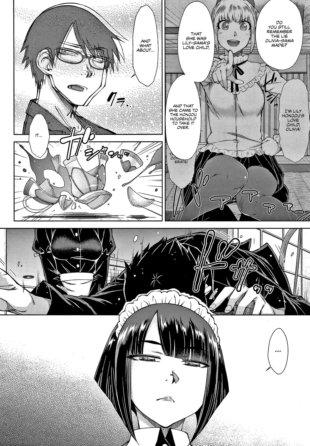 The Top-Tier Hikki Heir's Hubby-Hunting Harem page 139
