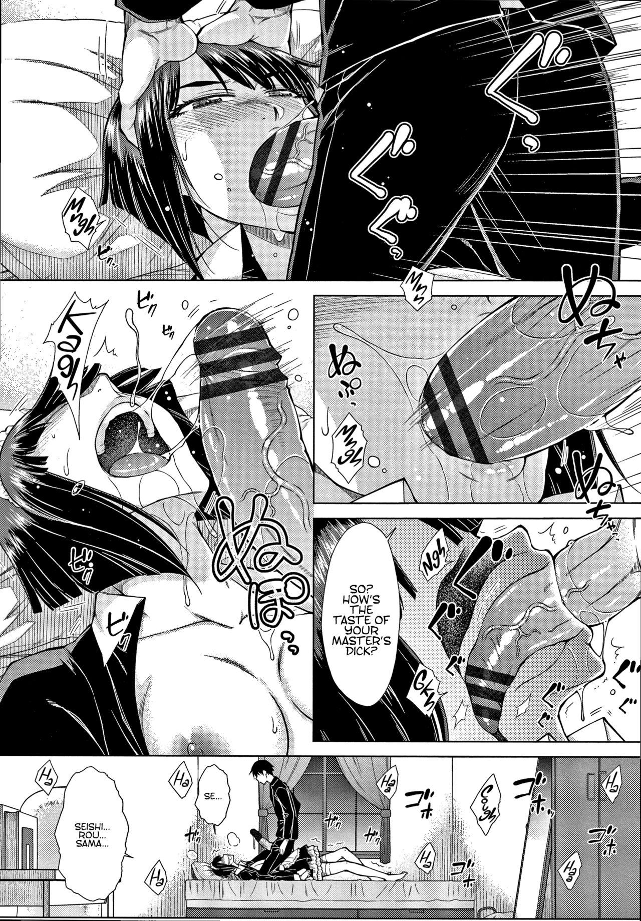 The Top-Tier Hikki Heir's Hubby-Hunting Harem page 167