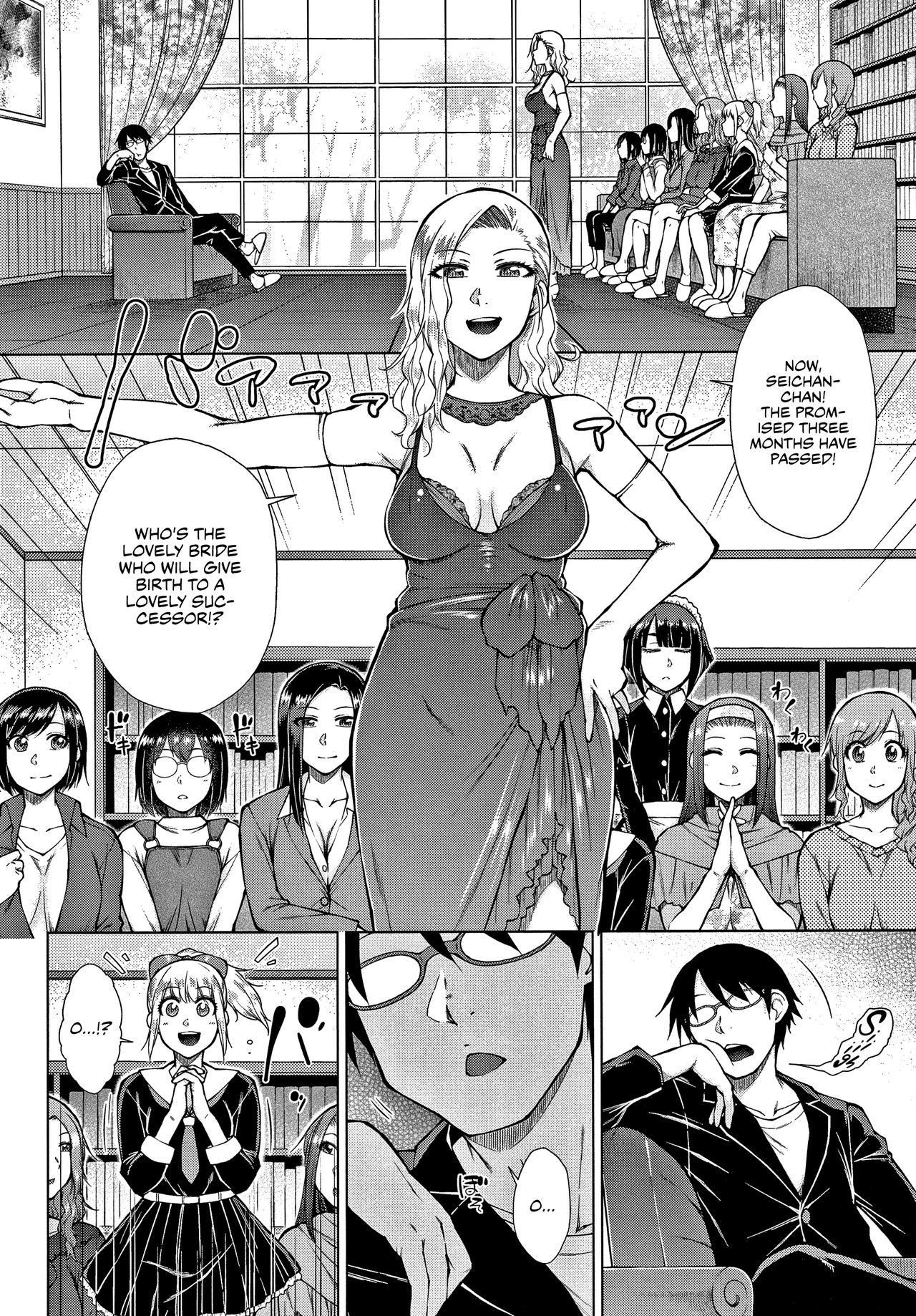 The Top-Tier Hikki Heir's Hubby-Hunting Harem page 183