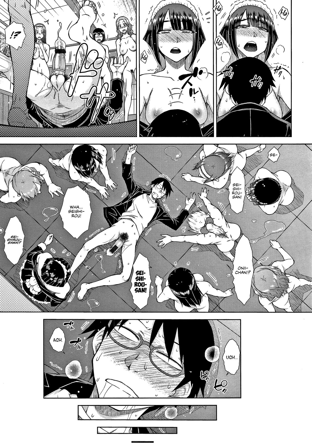 The Top-Tier Hikki Heir's Hubby-Hunting Harem page 204