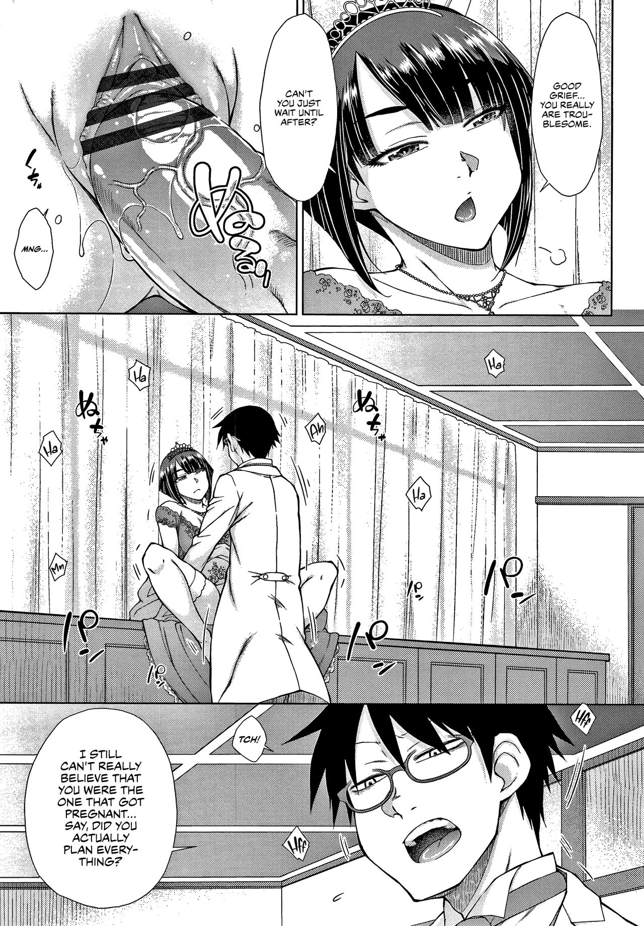 The Top-Tier Hikki Heir's Hubby-Hunting Harem page 206