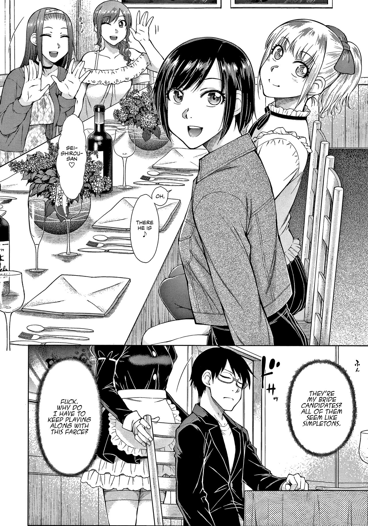 The Top-Tier Hikki Heir's Hubby-Hunting Harem page 32