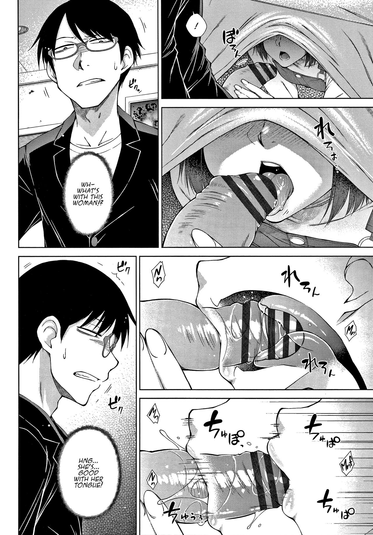 The Top-Tier Hikki Heir's Hubby-Hunting Harem page 35