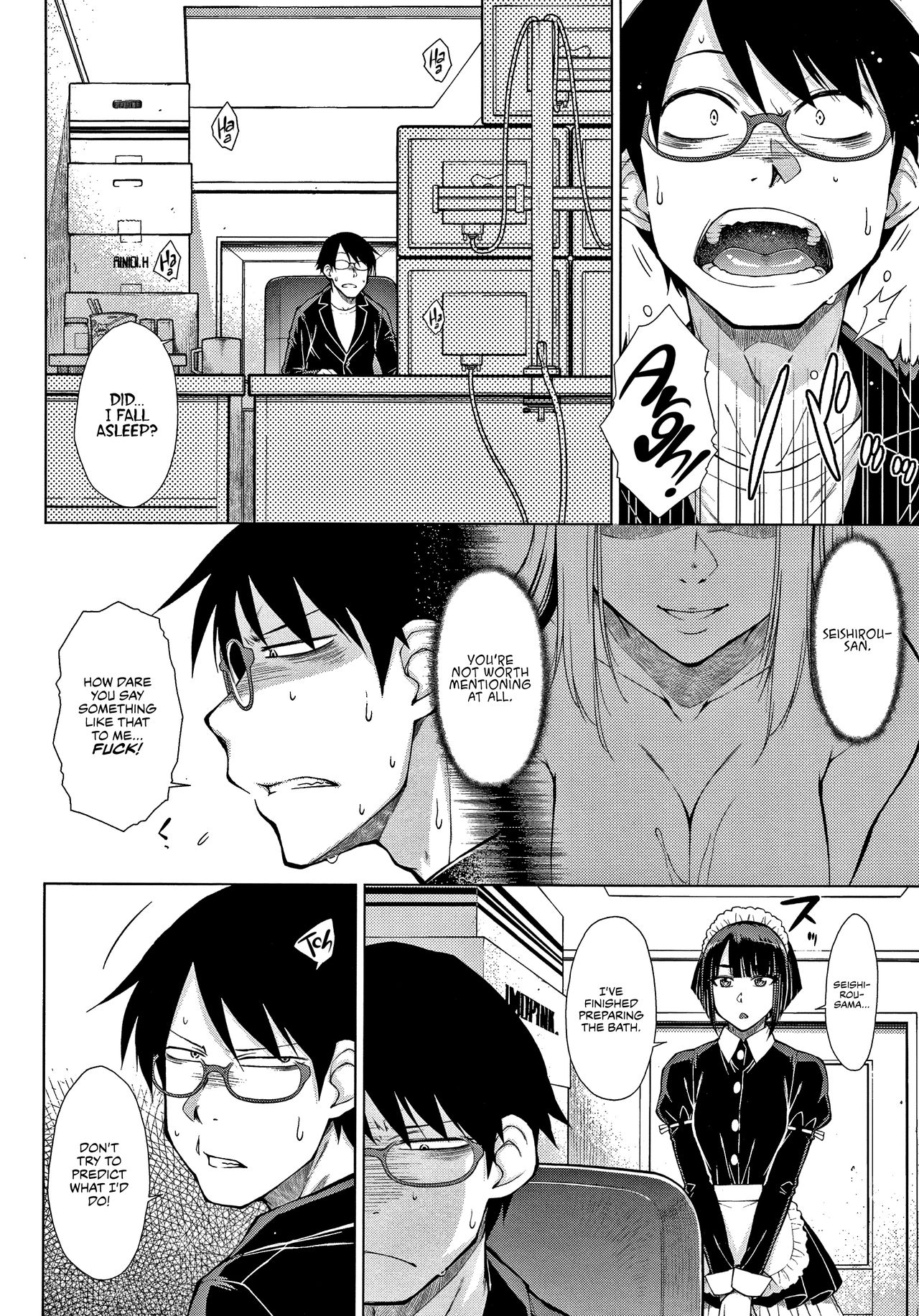 The Top-Tier Hikki Heir's Hubby-Hunting Harem page 53