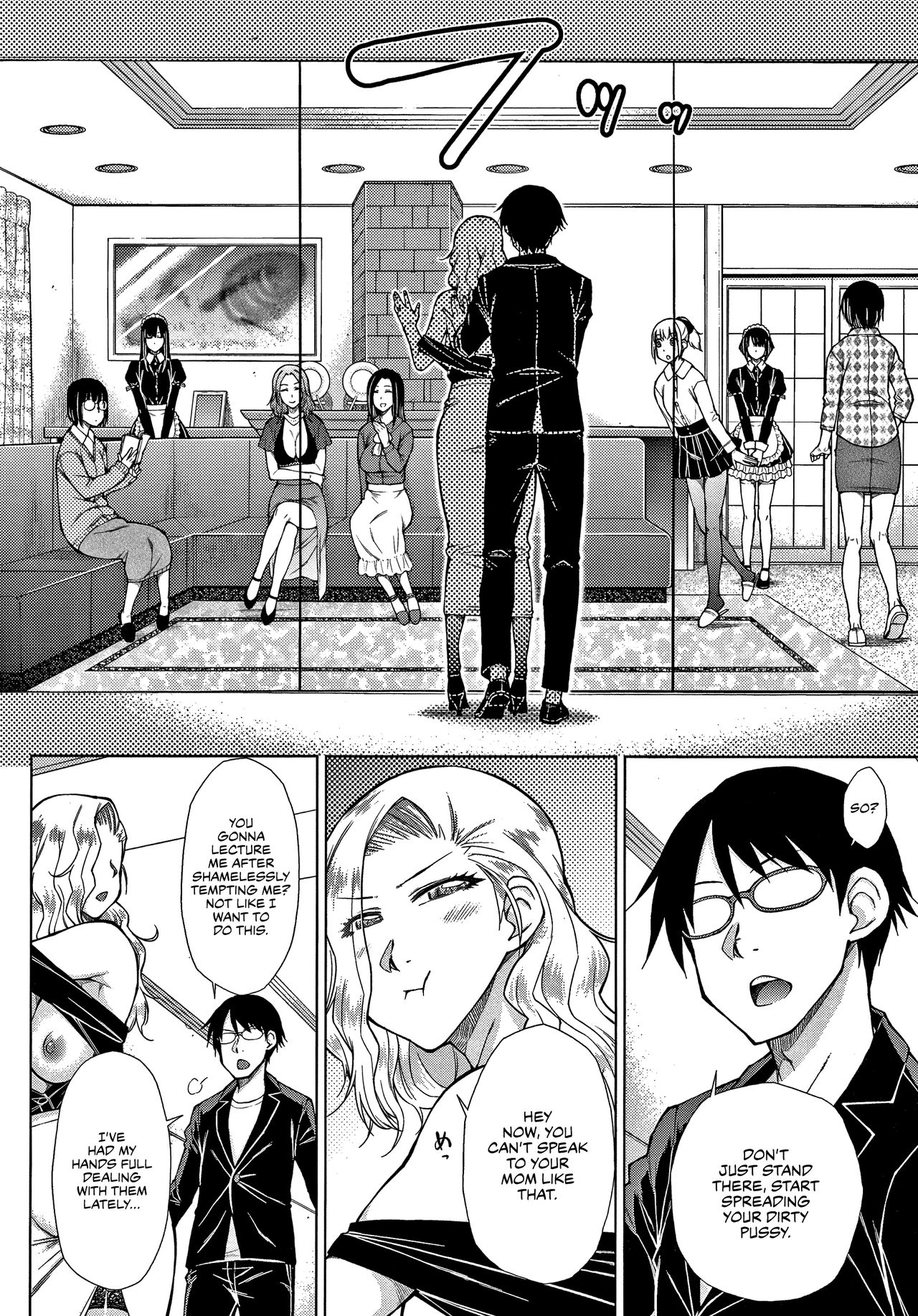 The Top-Tier Hikki Heir's Hubby-Hunting Harem page 99